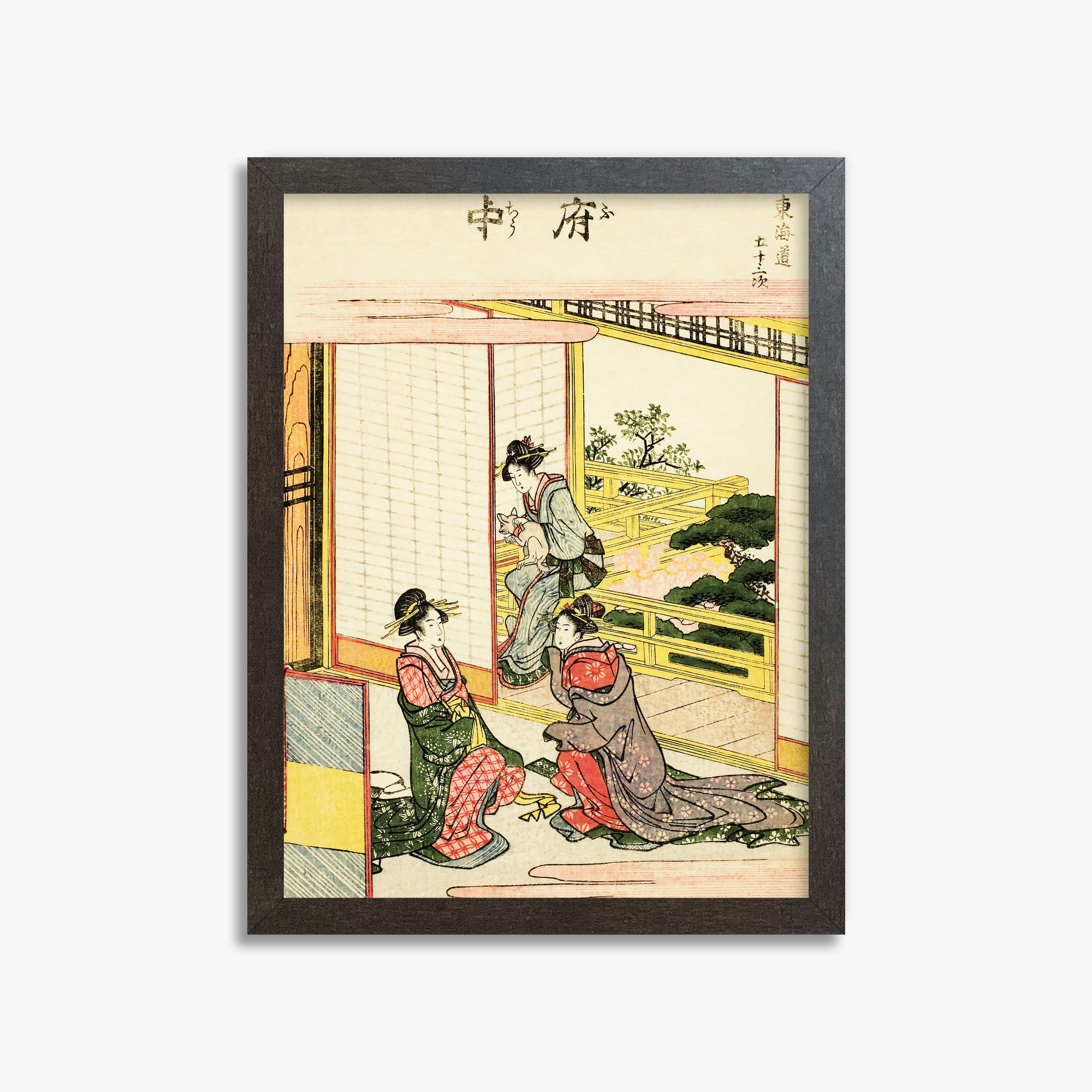 Utagawa Hiroshige: Fuchu, 30x40cm Framed Art Reproduction With Espresso Frame