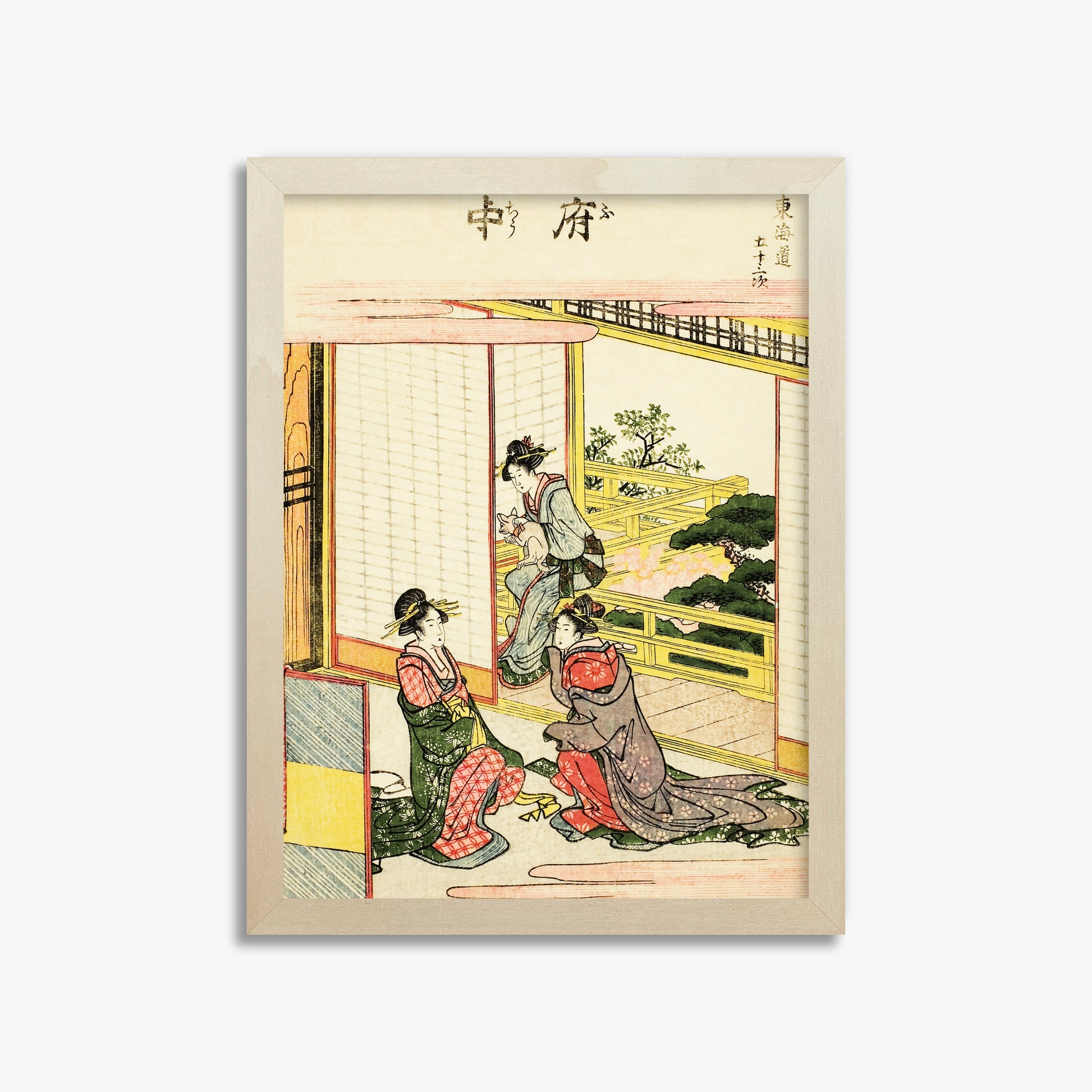 Utagawa Hiroshige: Fuchu, 30x40cm Framed Art Reproduction With Lime Wood Frame