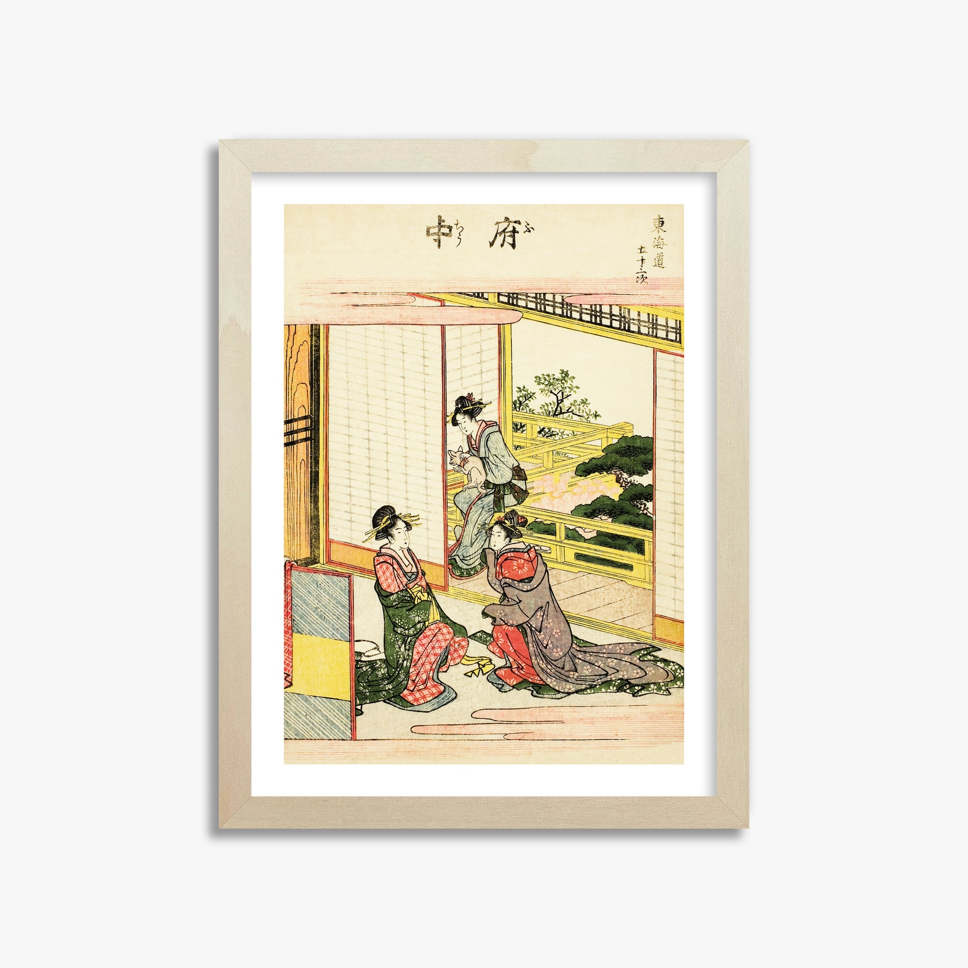 Utagawa Hiroshige: Fuchu, 30x40cm Framed Art Reproduction With Lime Wood Frame