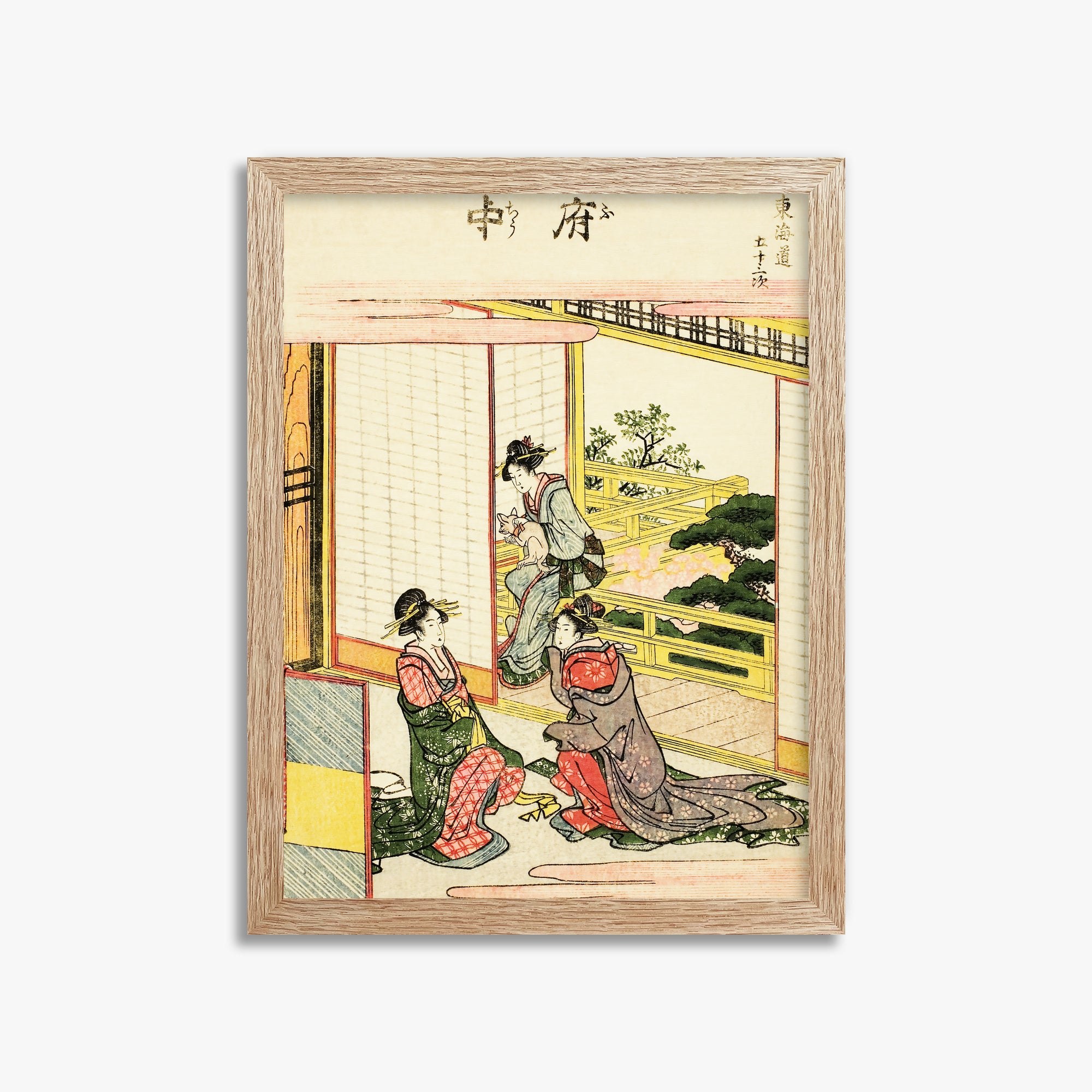 Utagawa Hiroshige: Fuchu, 30x40cm Framed Art Reproduction With Raw Oak Frame