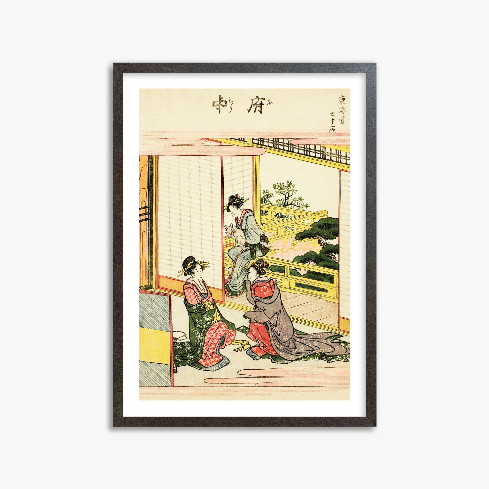 Utagawa Hiroshige: Fuchu, 50x70cm Framed Art Reproduction With Espresso Frame