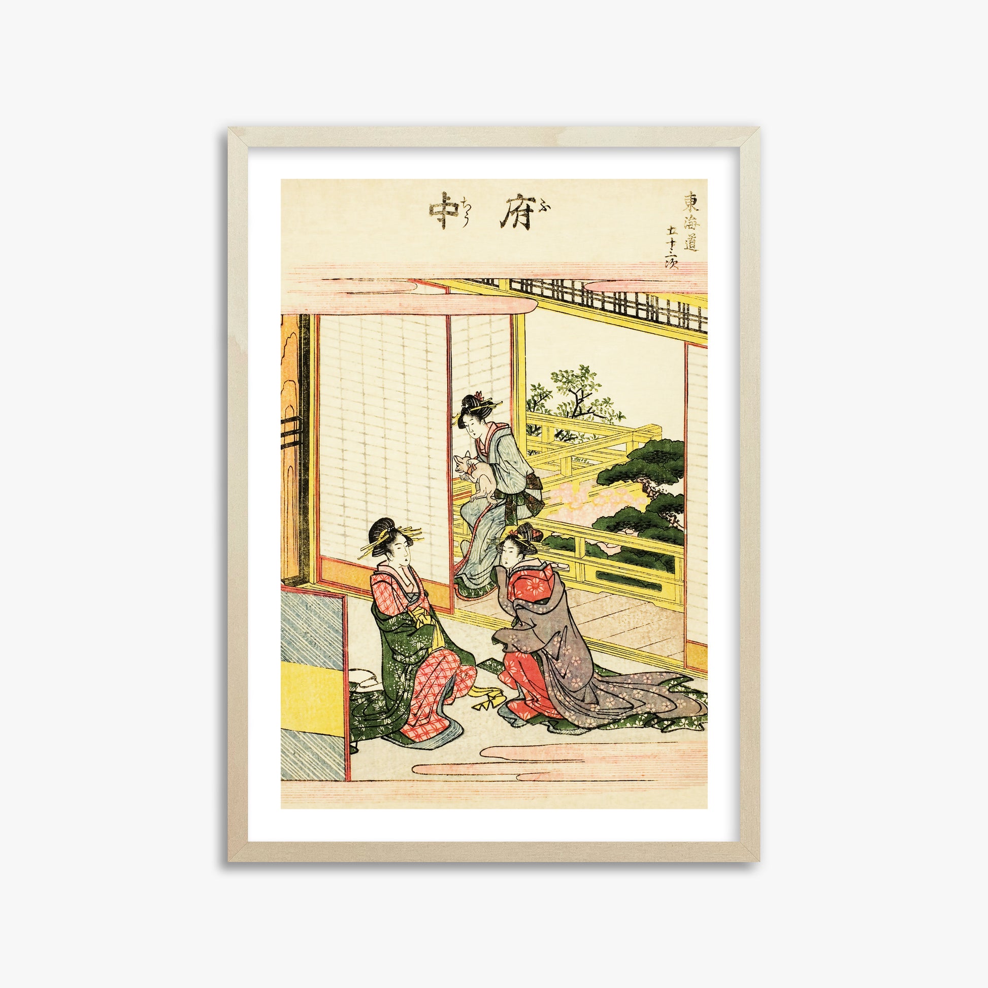 Utagawa Hiroshige: Fuchu, 50x70cm Framed Art Reproduction With Lime Wood Frame