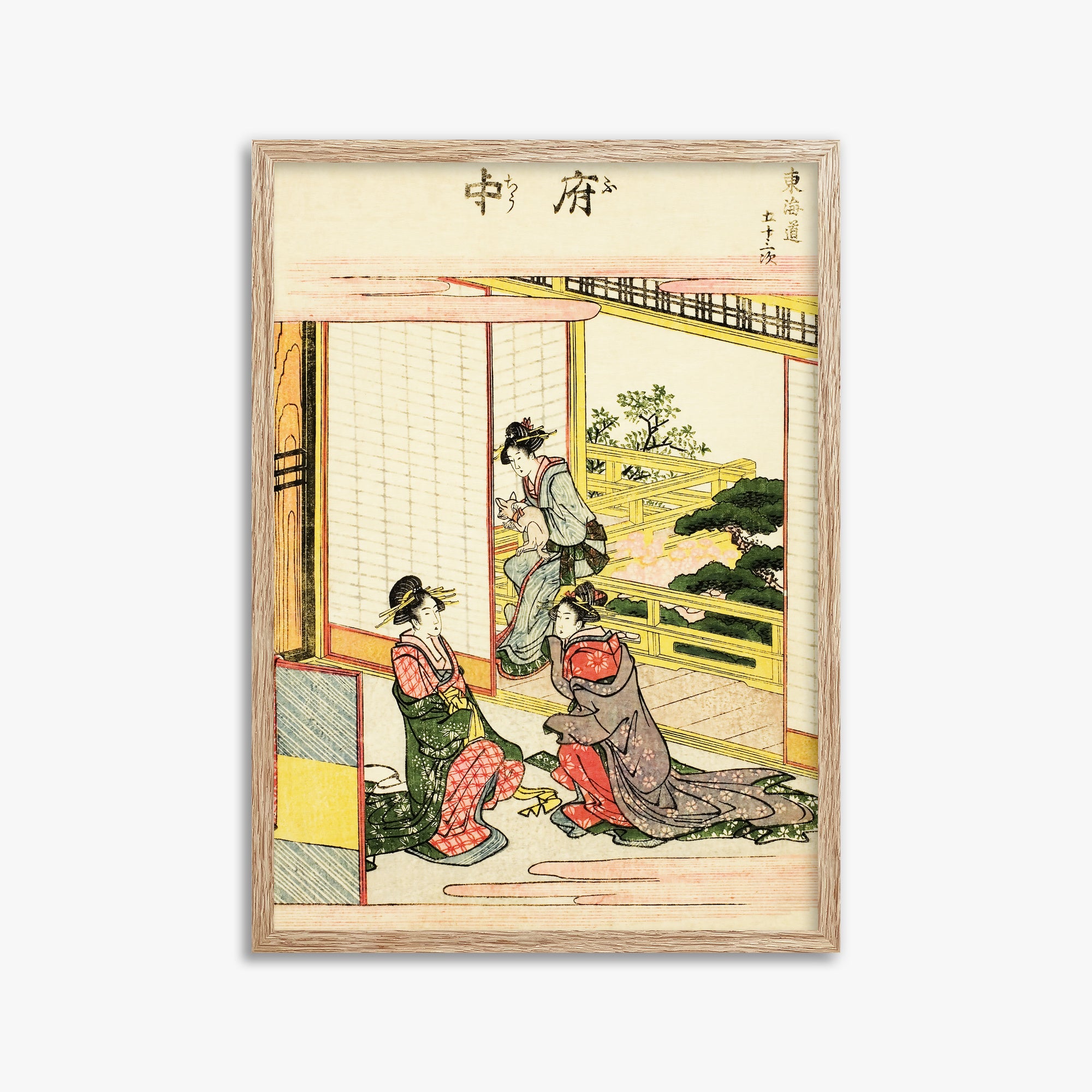 Utagawa Hiroshige: Fuchu, 50x70cm Framed Art Reproduction With Raw Oak Frame
