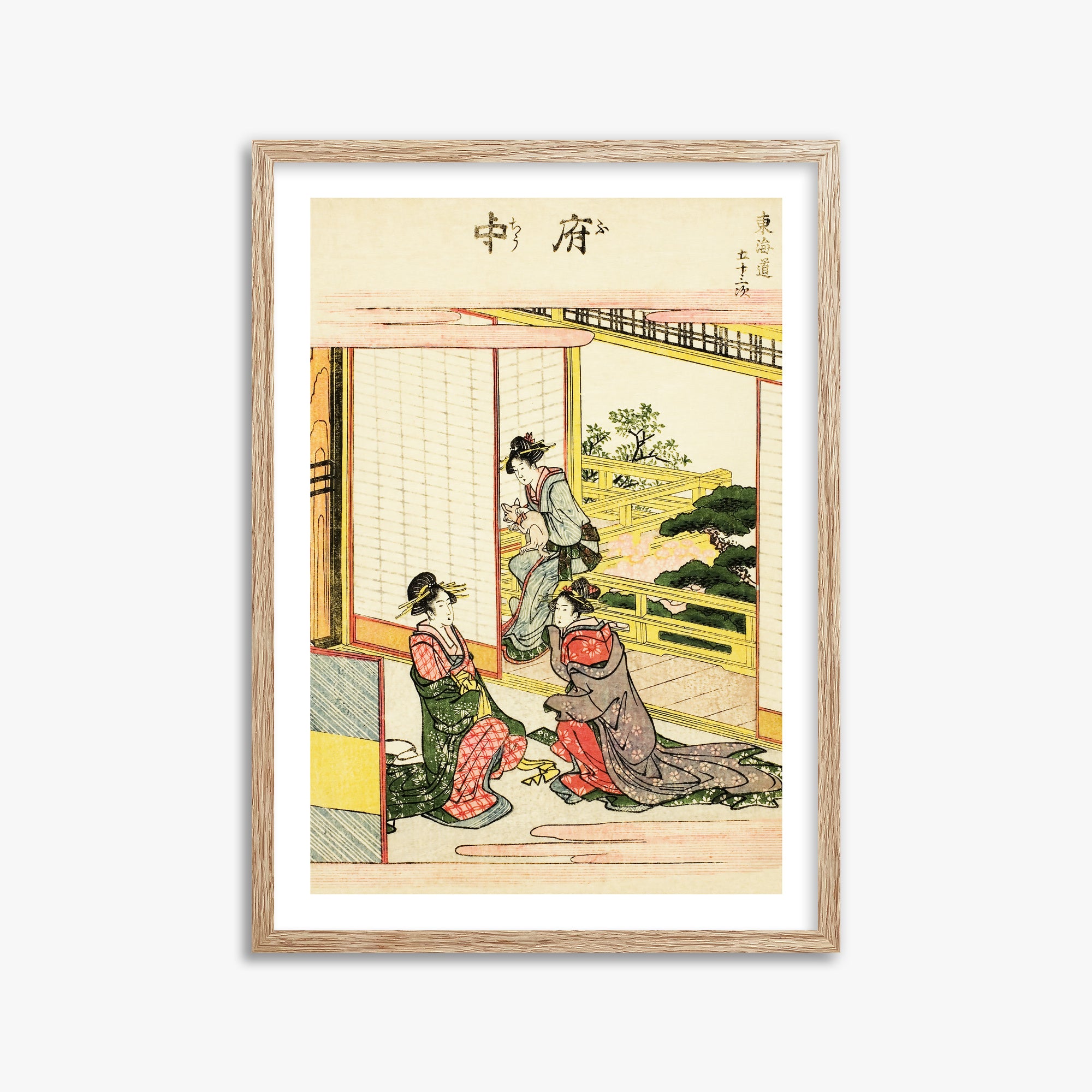 Utagawa Hiroshige: Fuchu, 50x70cm Framed Art Reproduction With Raw Oak Frame