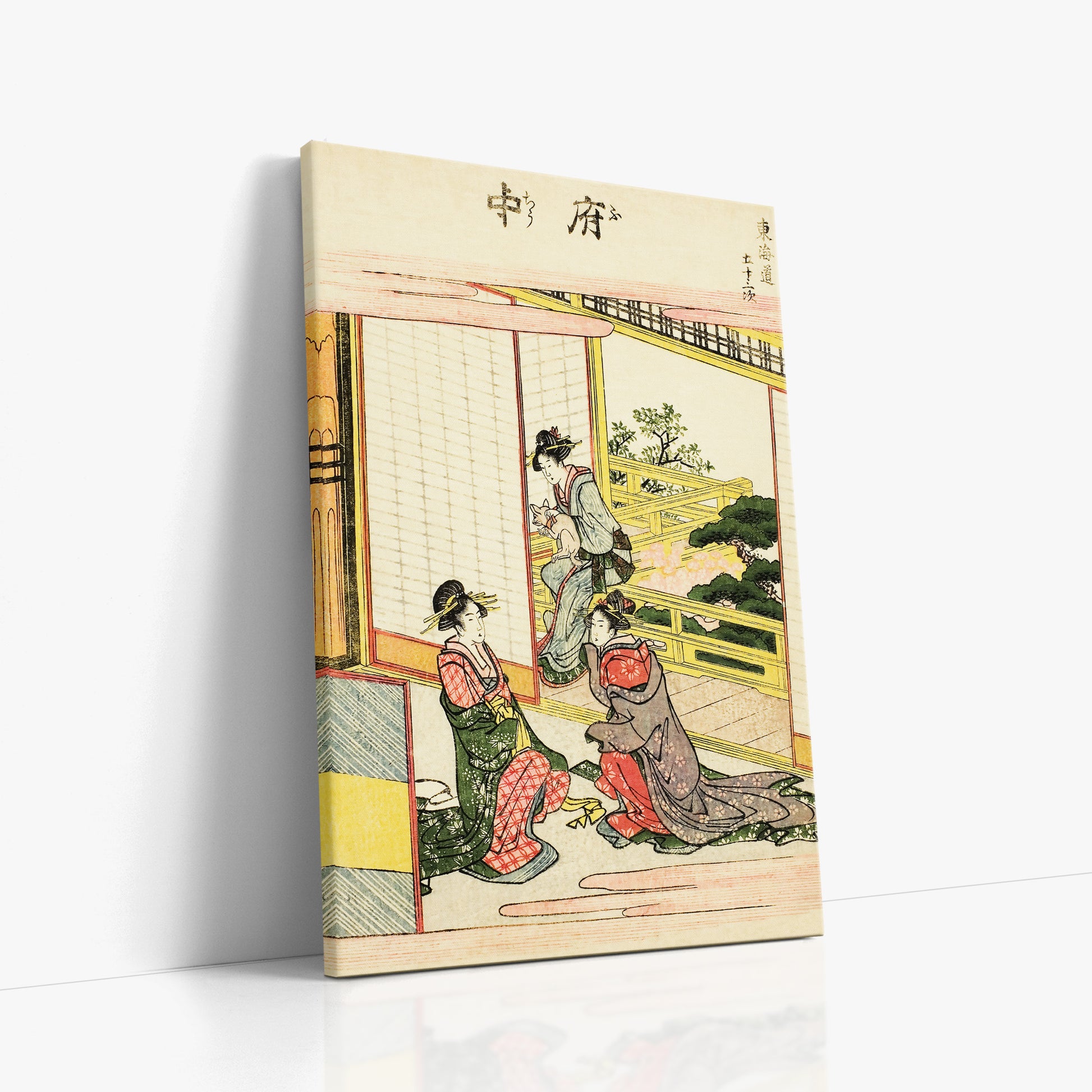 Utagawa Hiroshige: Fuchu, 60x90cm Satin Canvas Art Reproduction Left Angle