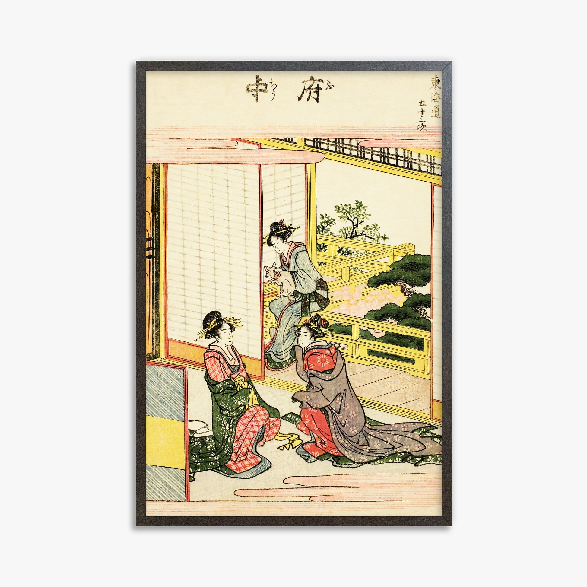 Utagawa Hiroshige: Fuchu, 61x91cm Framed Art Reproduction With Espresso Frame