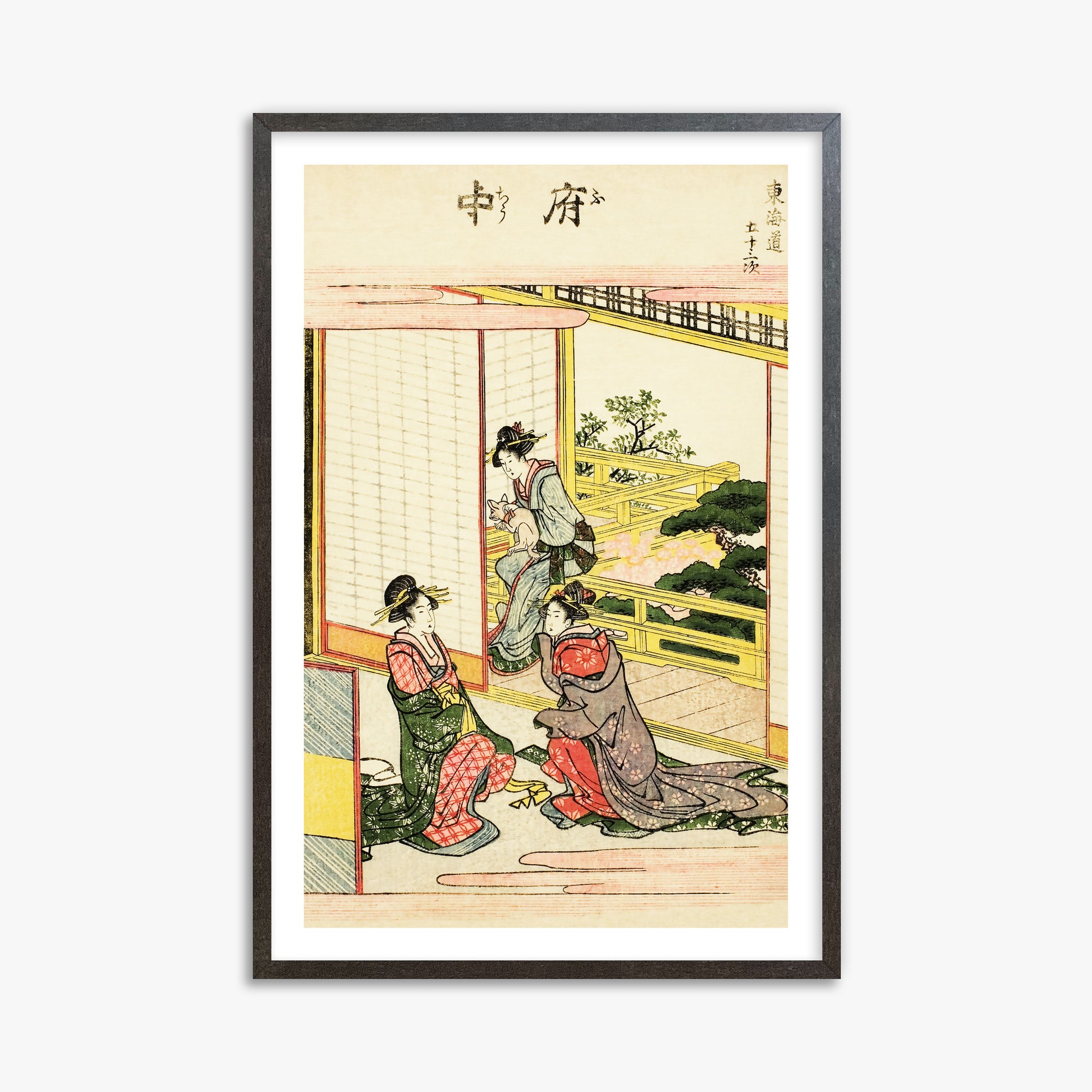 Utagawa Hiroshige: Fuchu, 61x91cm Framed Art Reproduction With Espresso Frame