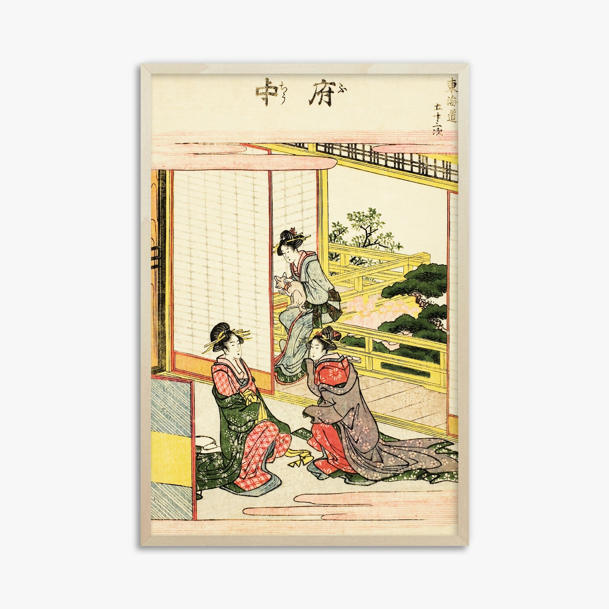 Utagawa Hiroshige: Fuchu, 61x91cm Framed Art Reproduction With Lime Wood Frame