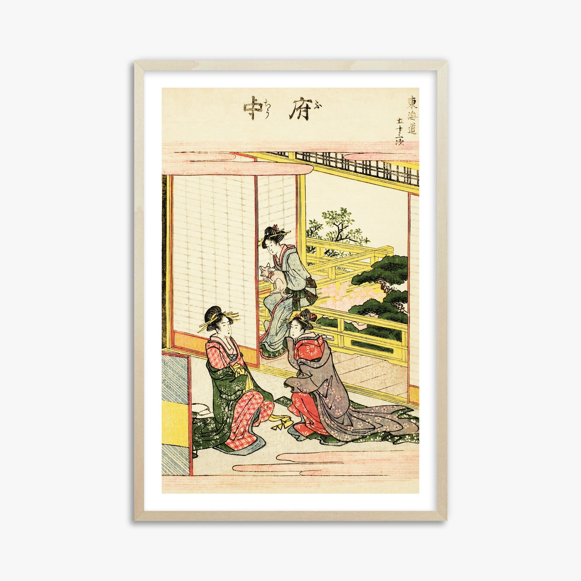 Utagawa Hiroshige: Fuchu, 61x91cm Framed Art Reproduction With Lime Wood Frame