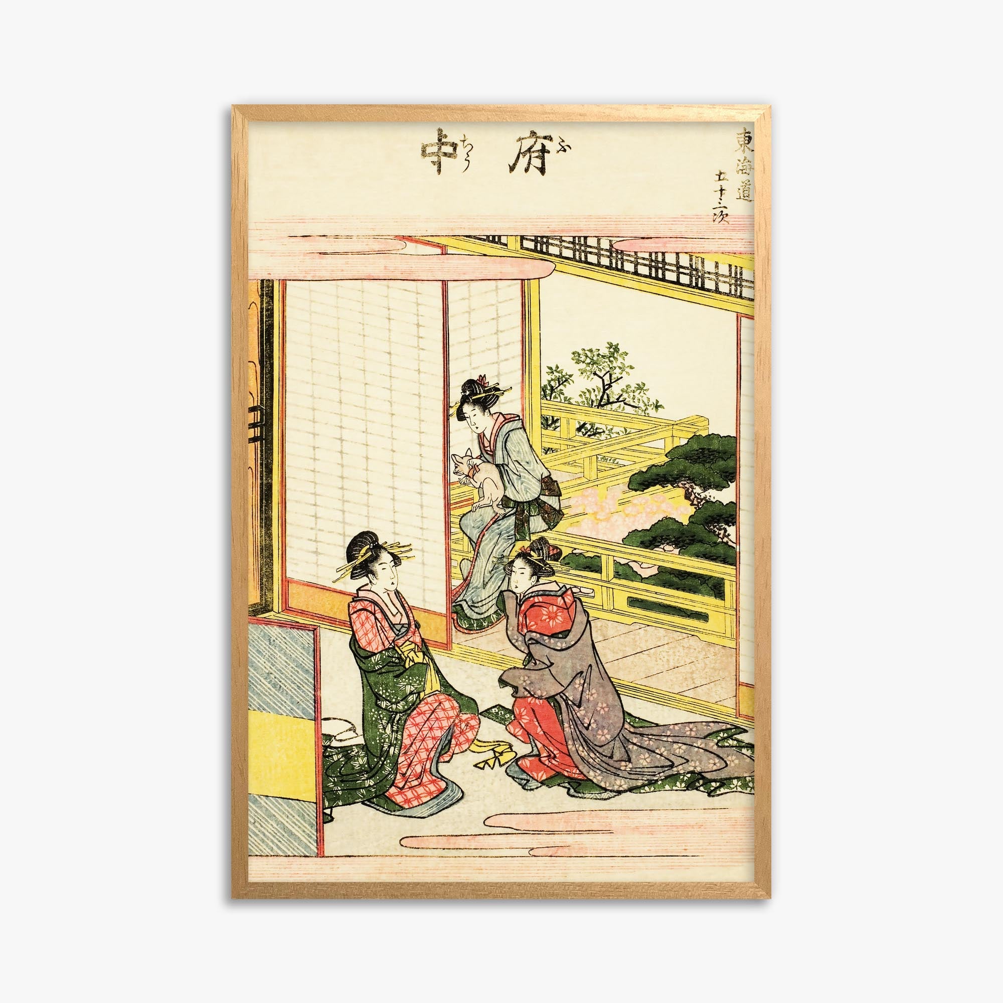 Utagawa Hiroshige: Fuchu 61x91 cm Art Reproduction With No Margin