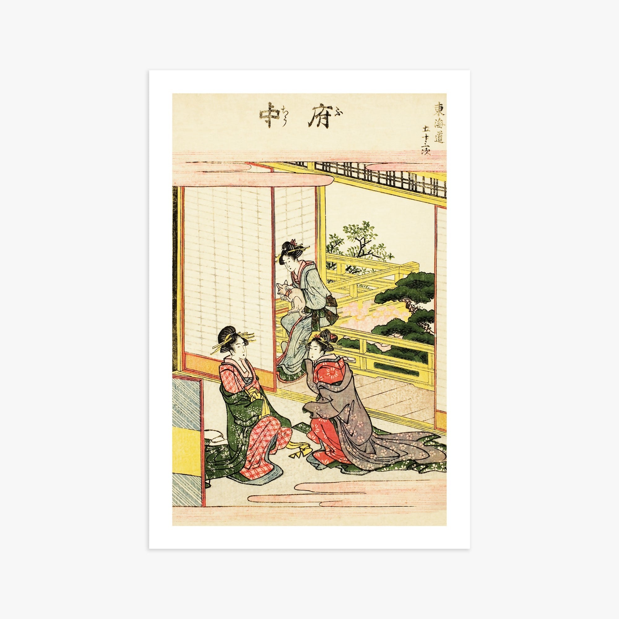 Utagawa Hiroshige: Fuchu 61x91 cm Art Reproduction With White Margin