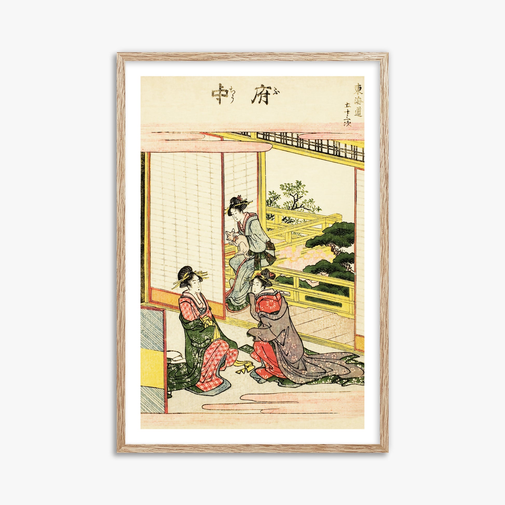 Utagawa Hiroshige: Fuchu, 61x91cm Framed Art Reproduction With Raw Oak Frame