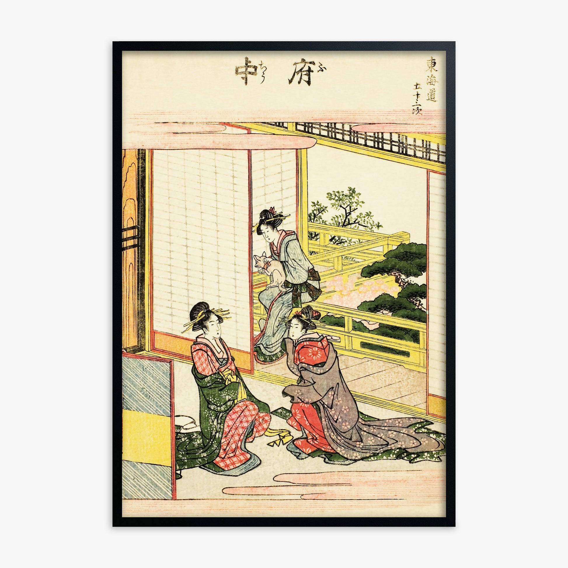 Utagawa Hiroshige: Fuchu 50x70 cm Art Reproduction With No Margin