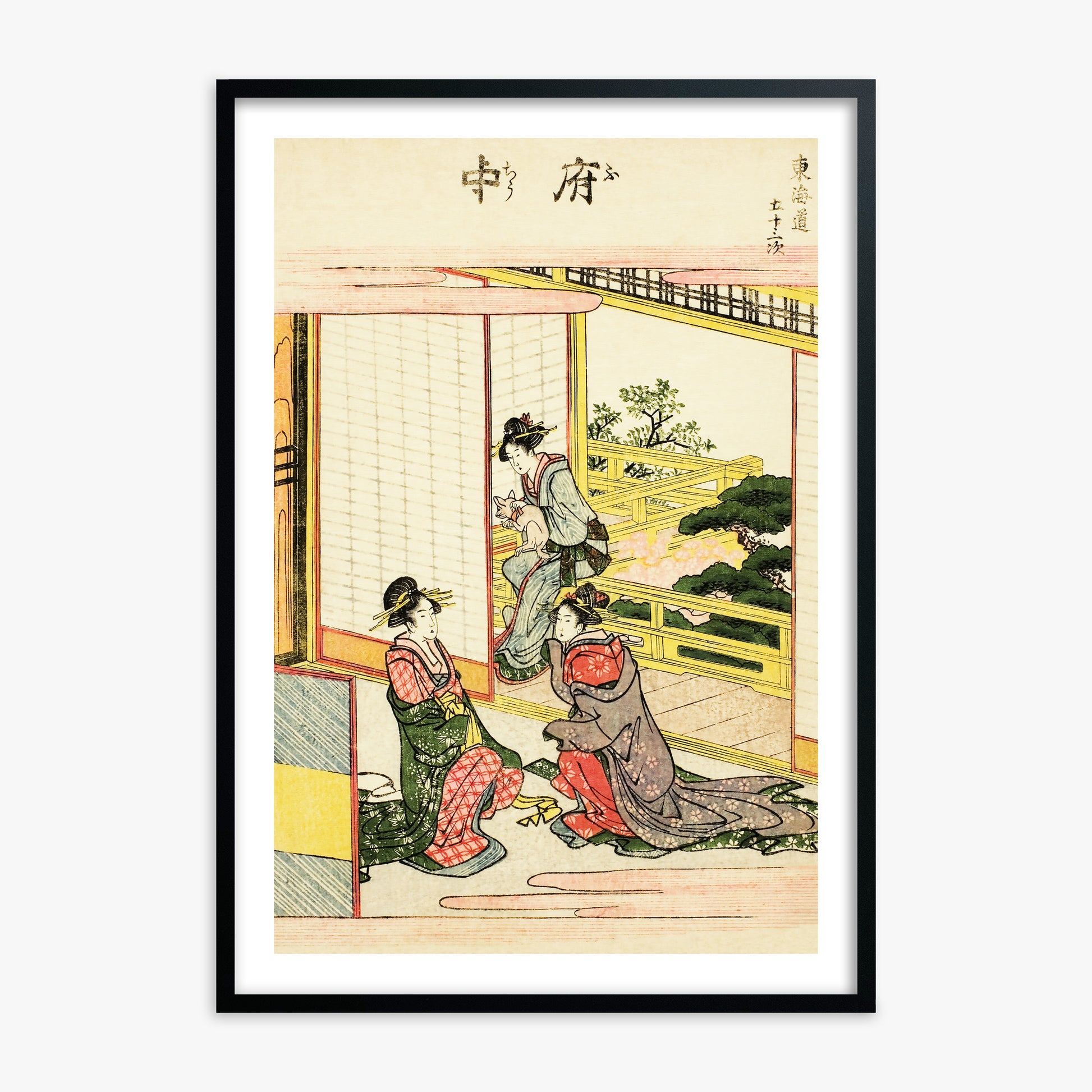 Utagawa Hiroshige: Fuchu 50x70 cm Art Reproduction With No Margin