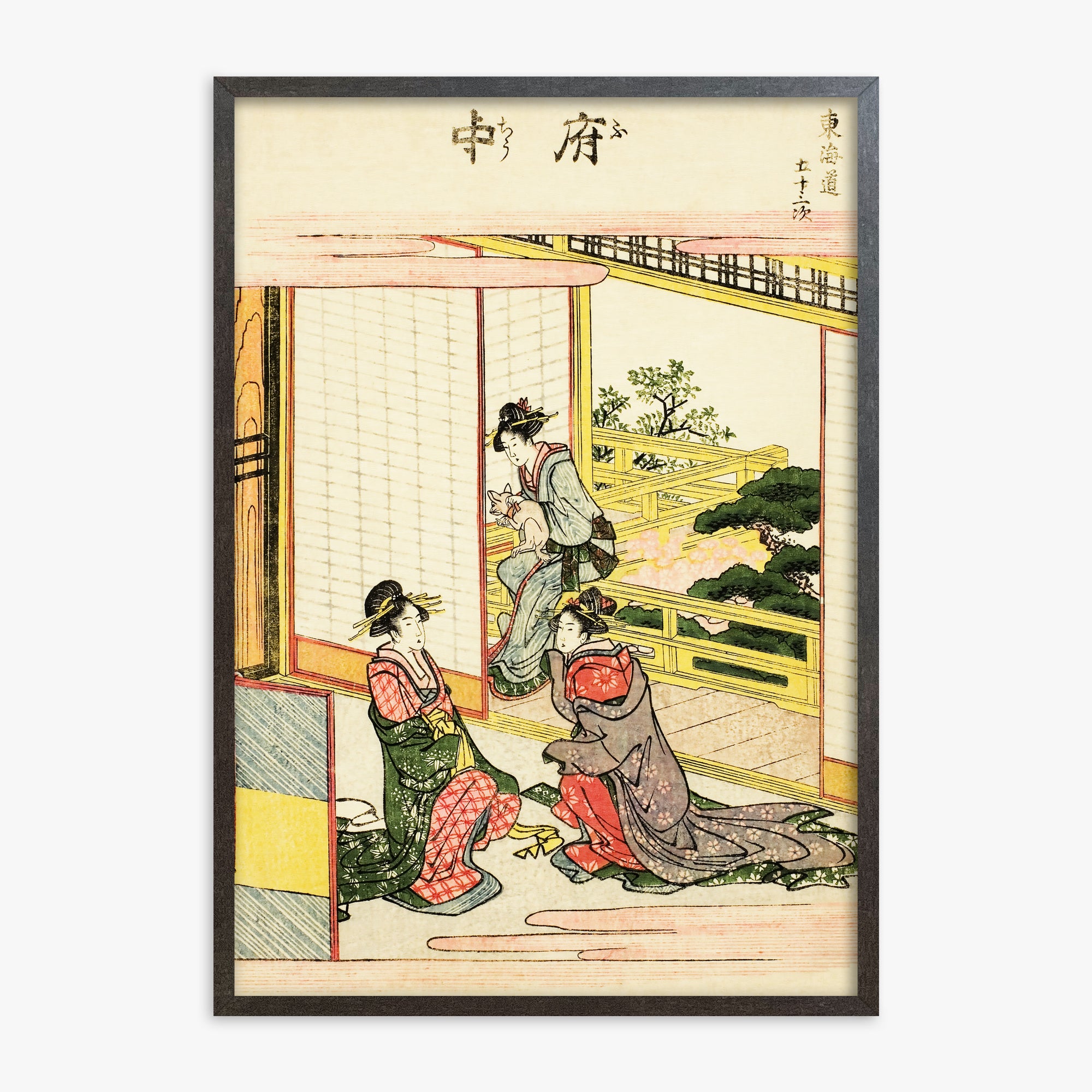 Utagawa Hiroshige: Fuchu, 70x100cm Framed Art Reproduction With Espresso Frame