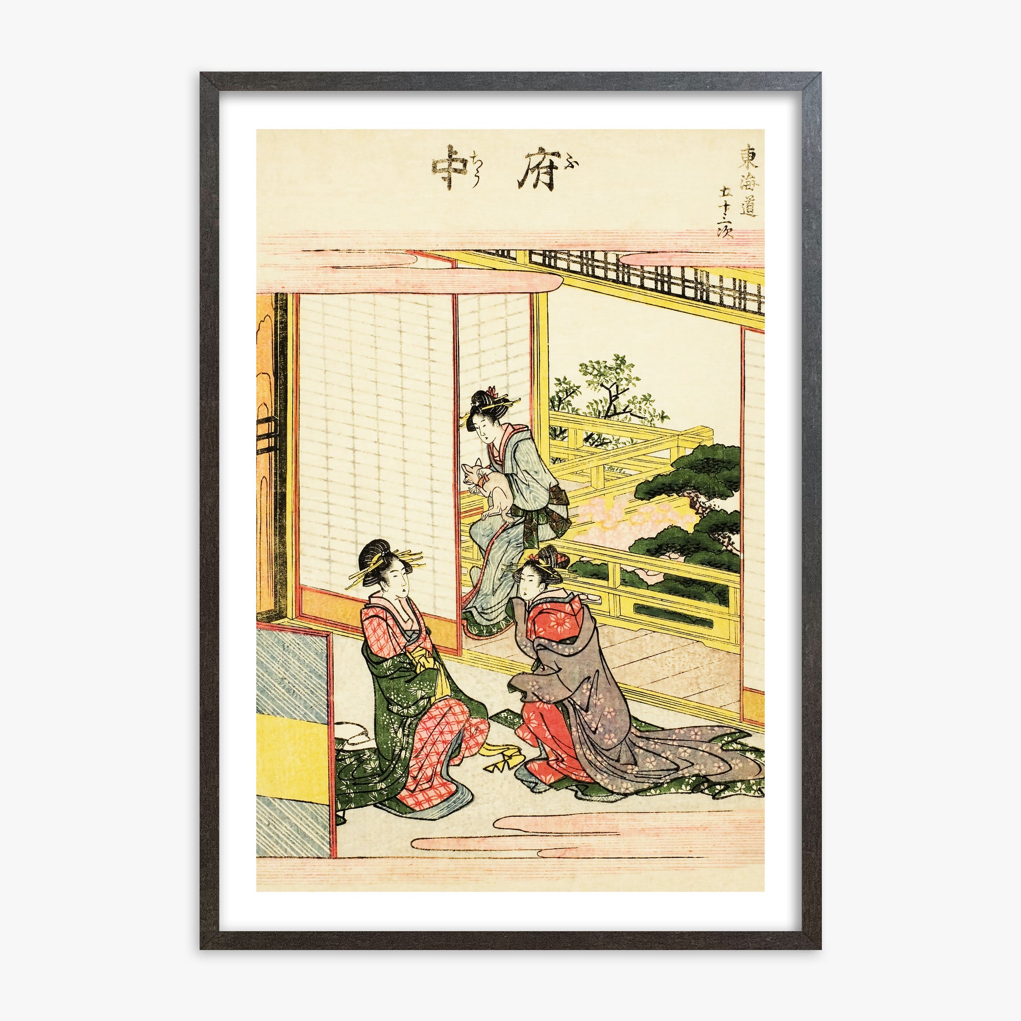 Utagawa Hiroshige: Fuchu, 70x100cm Framed Art Reproduction With Espresso Frame