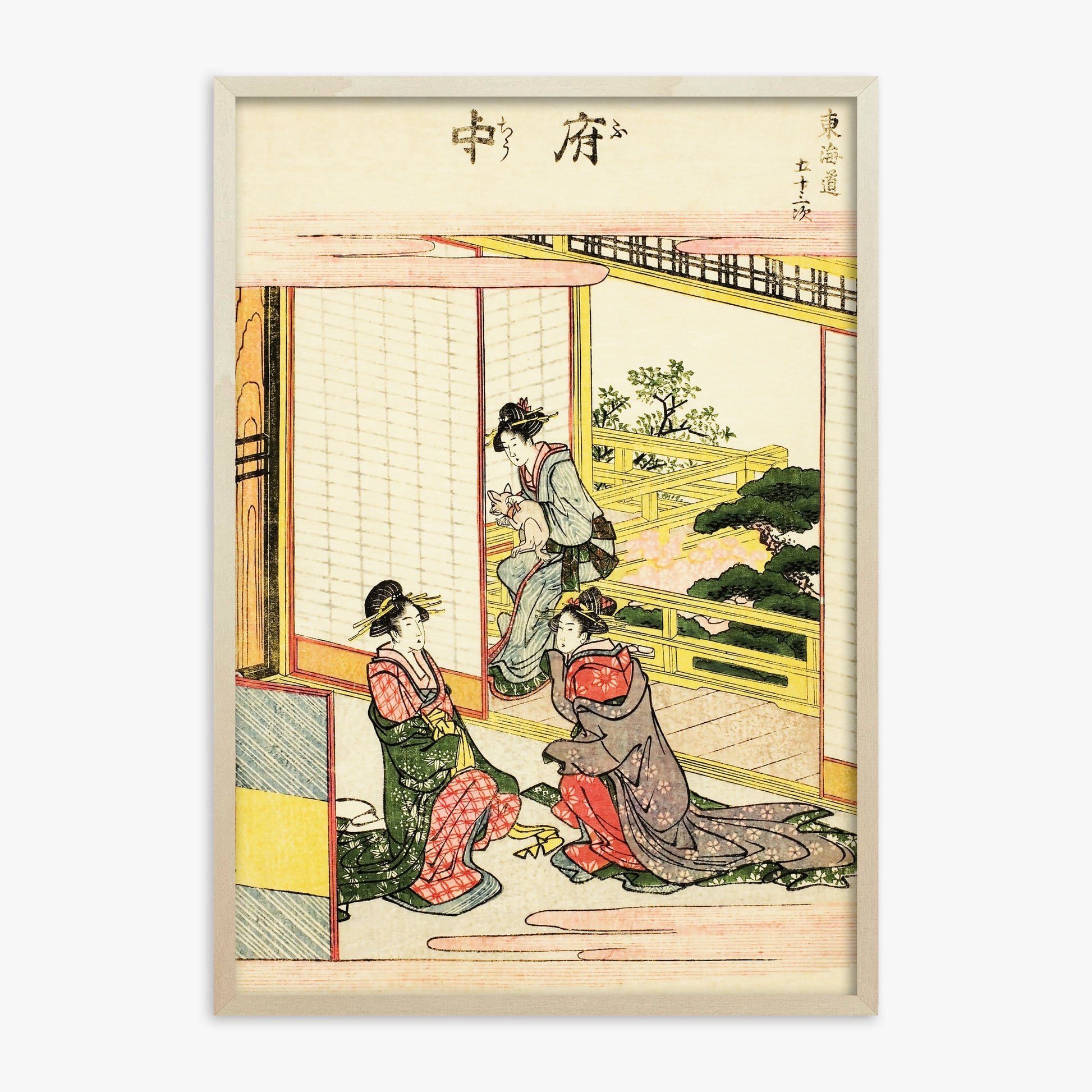 Utagawa Hiroshige: Fuchu, 70x100cm Framed Art Reproduction With Lime Wood Frame