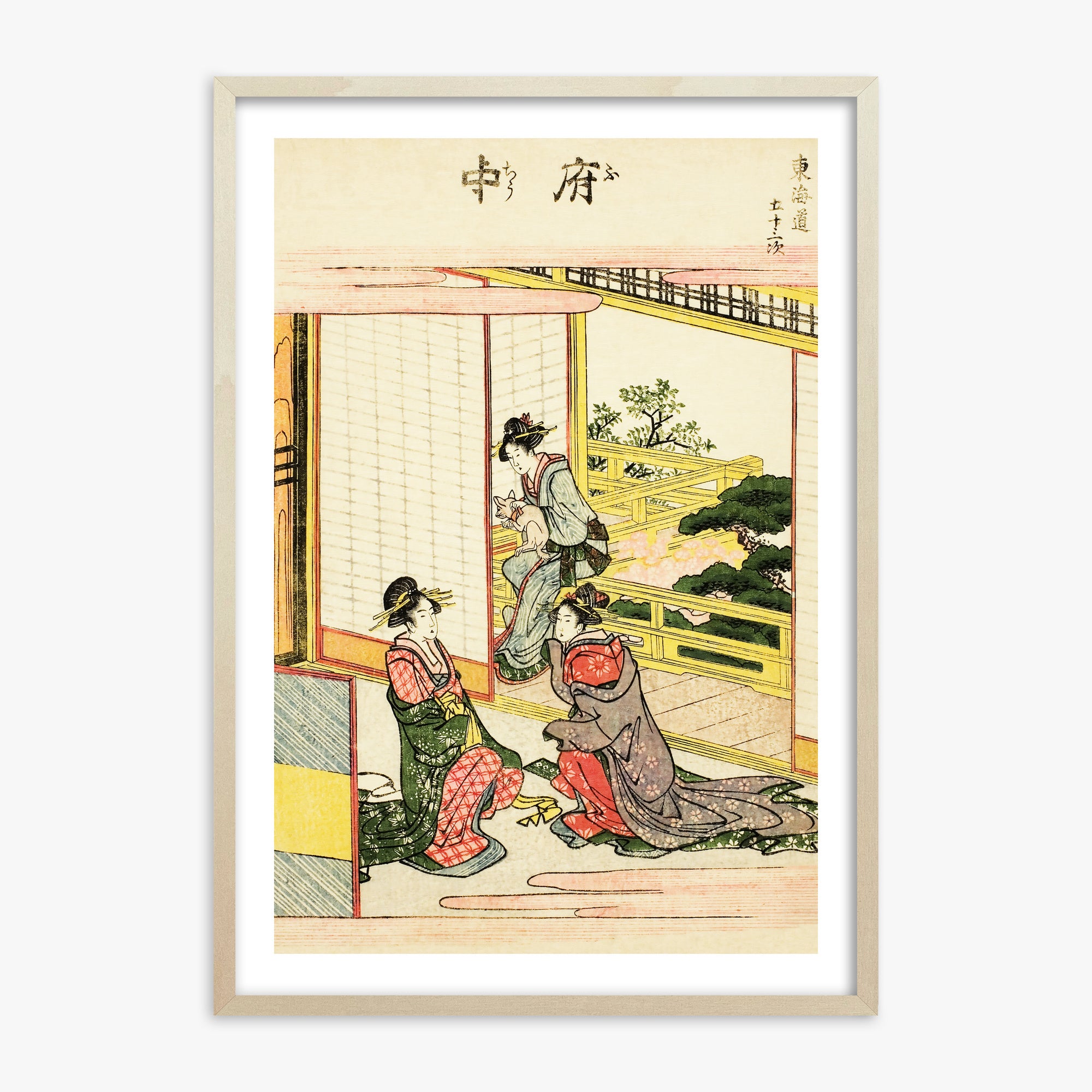 Utagawa Hiroshige: Fuchu, 70x100cm Framed Art Reproduction With Lime Wood Frame