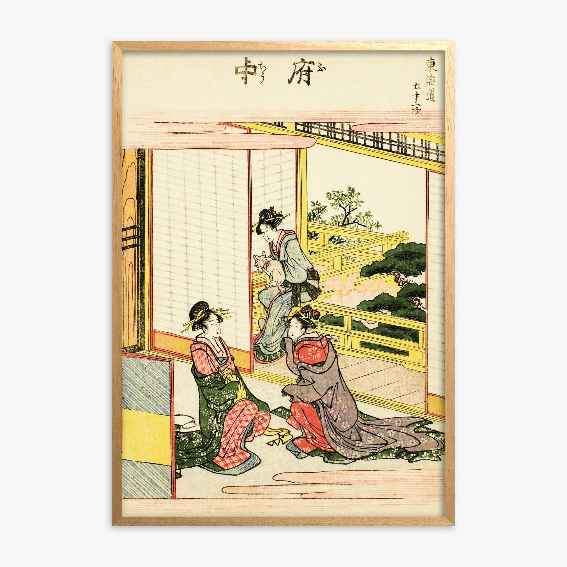 Utagawa Hiroshige: Fuchu 50x70 cm Art Reproduction With No Margin