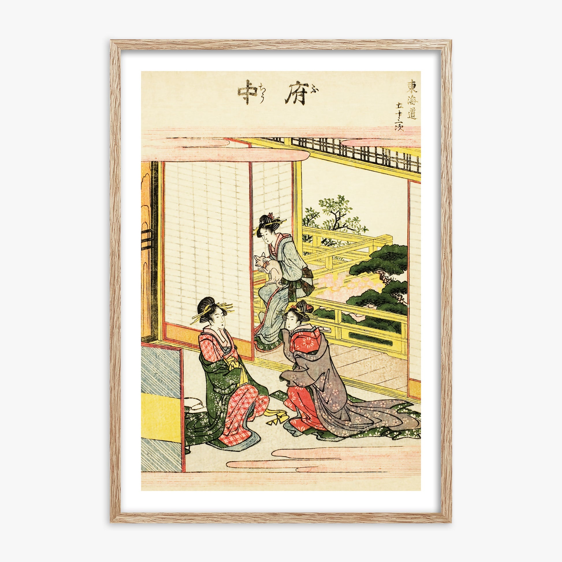 Utagawa Hiroshige: Fuchu, 70x100cm Framed Art Reproduction With Raw Oak Frame