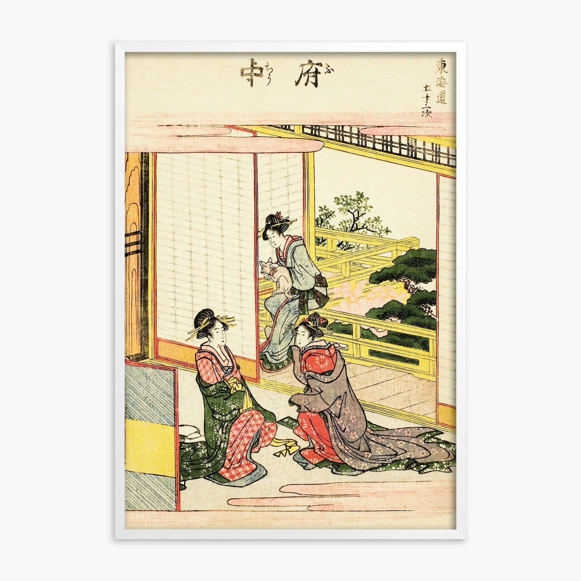 Utagawa Hiroshige: Fuchu 50x70 cm Art Reproduction With No Margin
