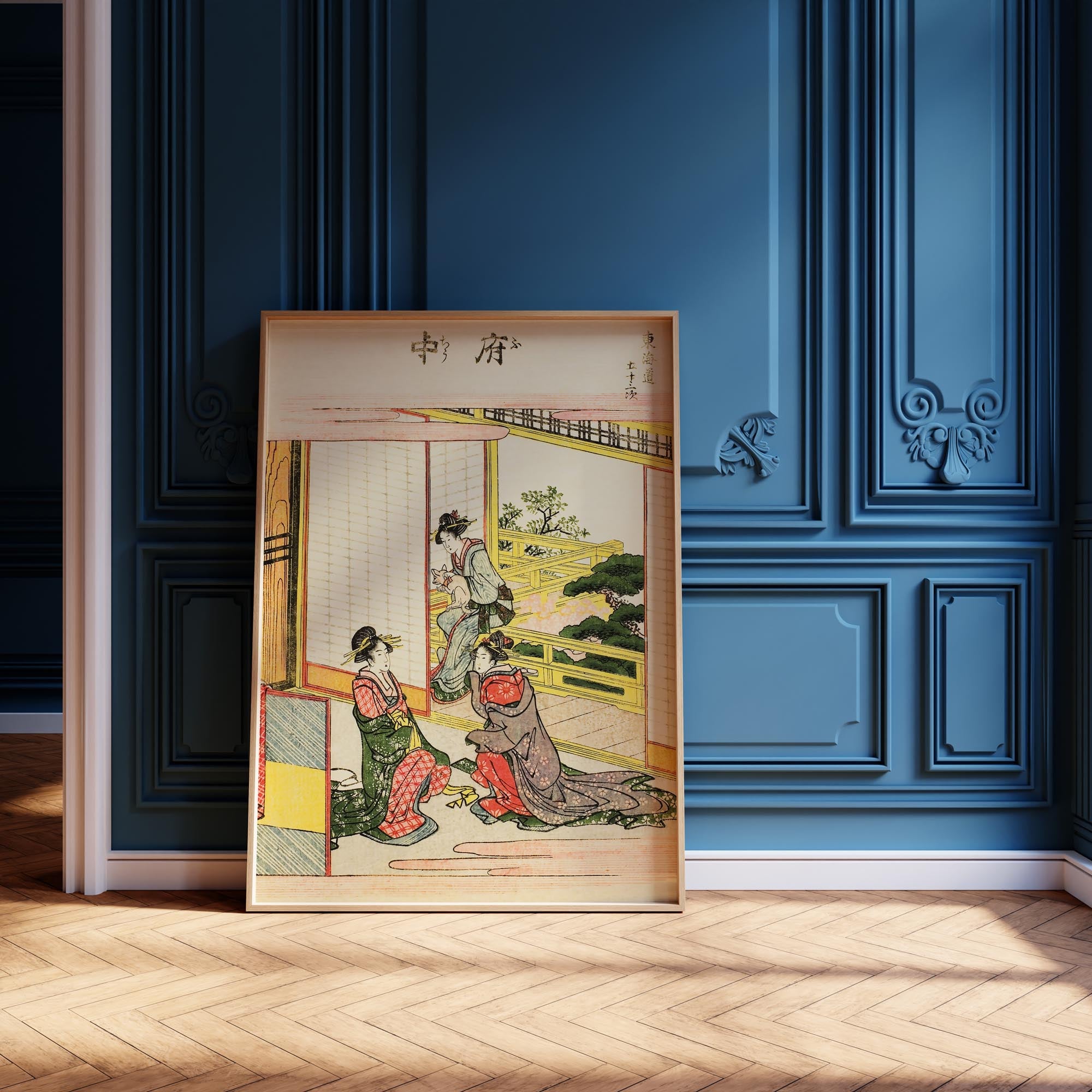Design concept No. 12 for Utagawa Hiroshige: Fuchu Japanese Wall Art