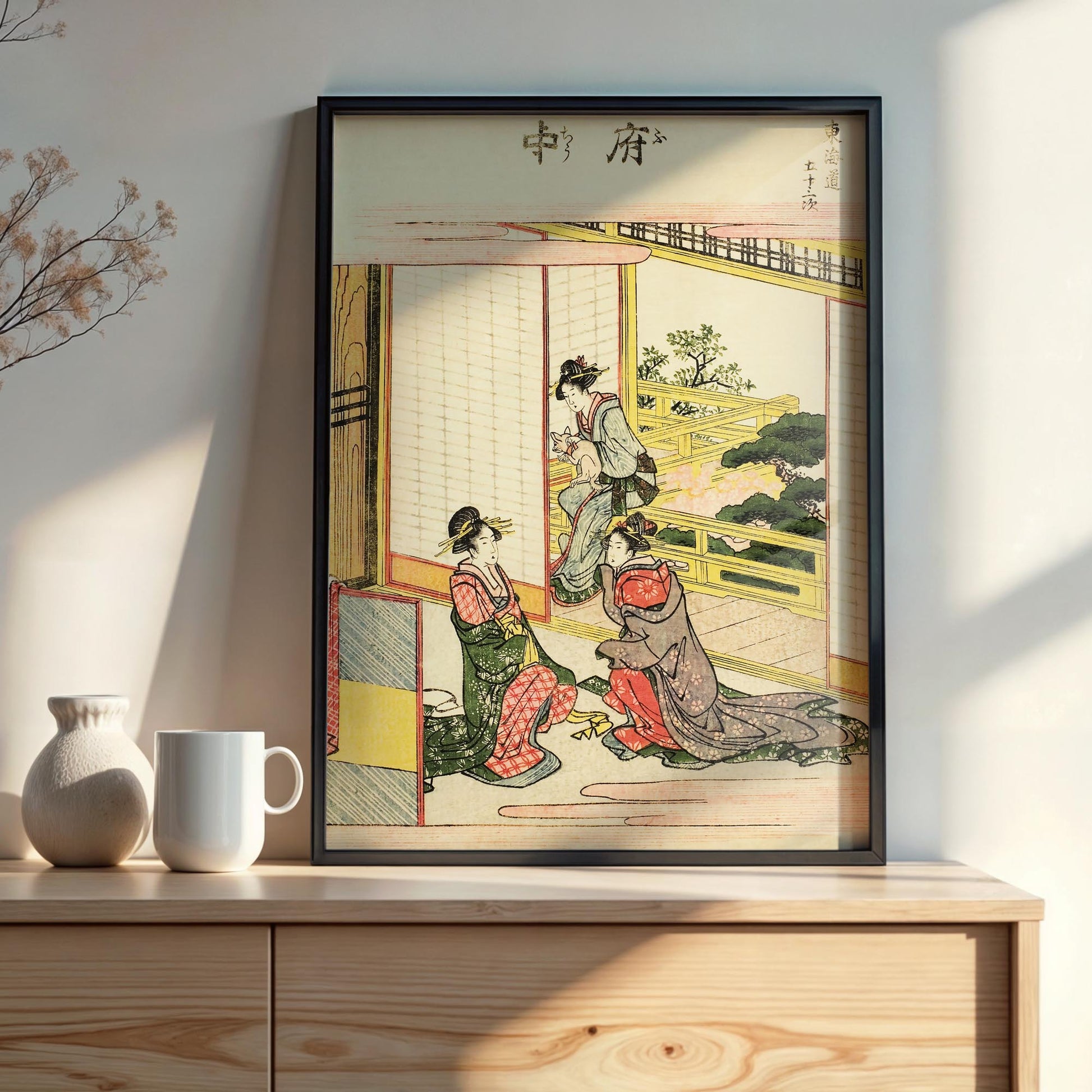 Design concept No. 22 for Utagawa Hiroshige: Fuchu Japanese Wall Art