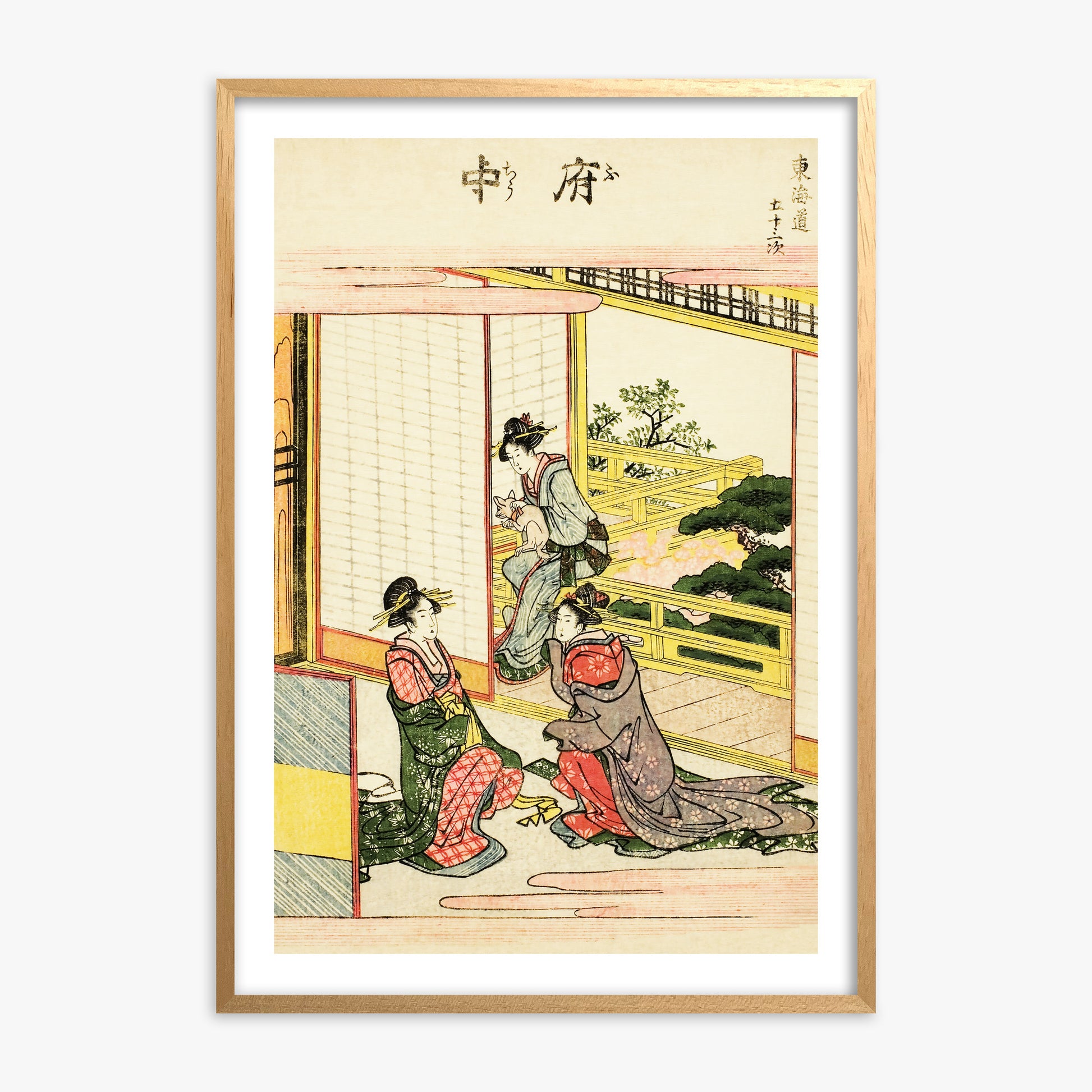 Utagawa Hiroshige: Fuchu, 70x100cm Oak Framed Art Reproduction