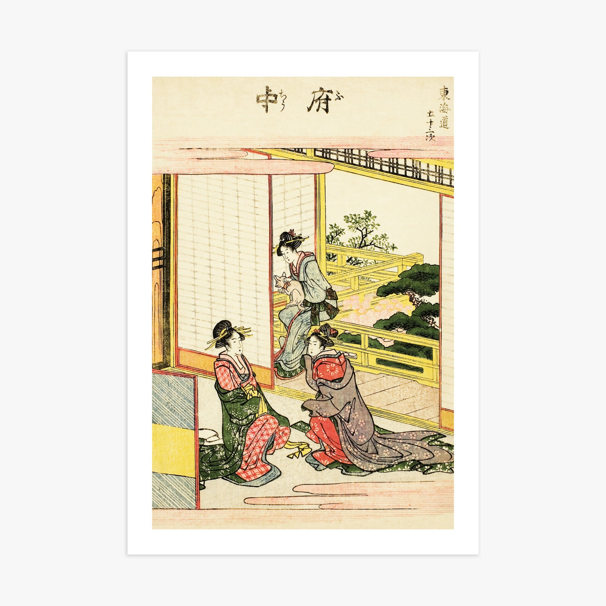Utagawa Hiroshige: Fuchu, 70x100cm Printed Poster