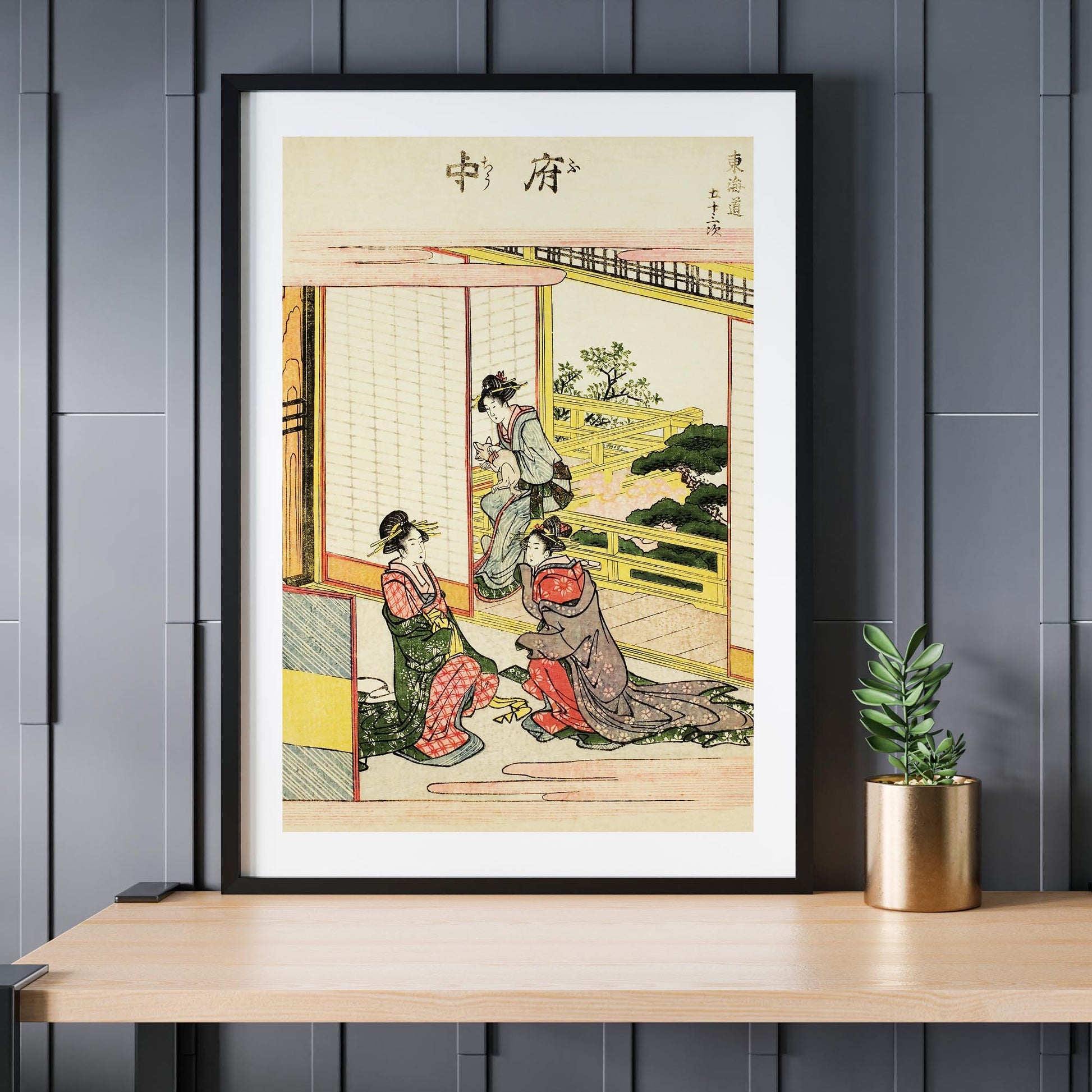 Design concept No. 24 for Utagawa Hiroshige: Fuchu Japanese Wall Art