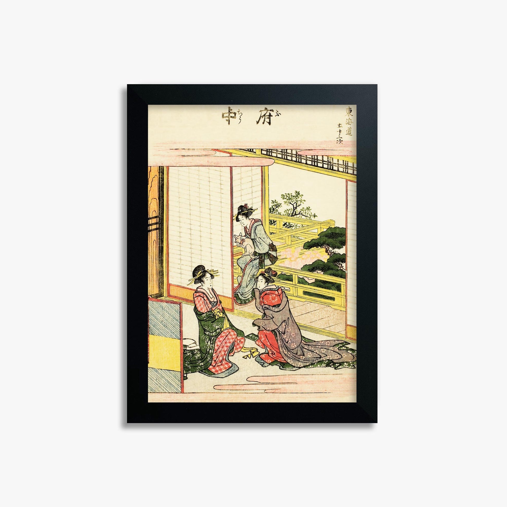 Utagawa Hiroshige: Fuchu 21x30 cm Art Reproduction With No Margin