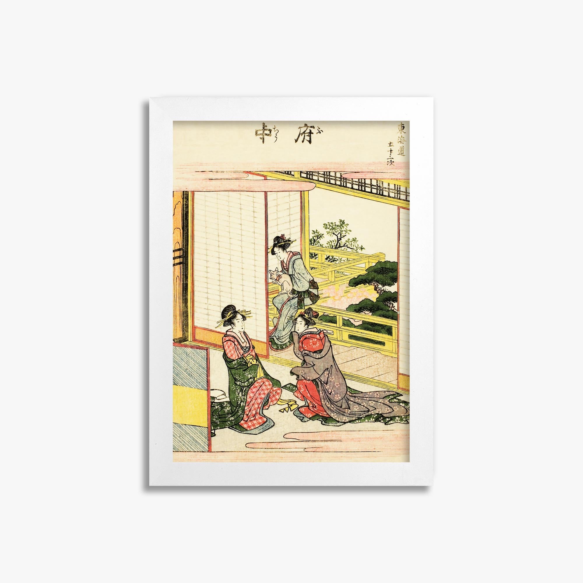 Utagawa Hiroshige: Fuchu 21x30 cm Art Reproduction With No Margin