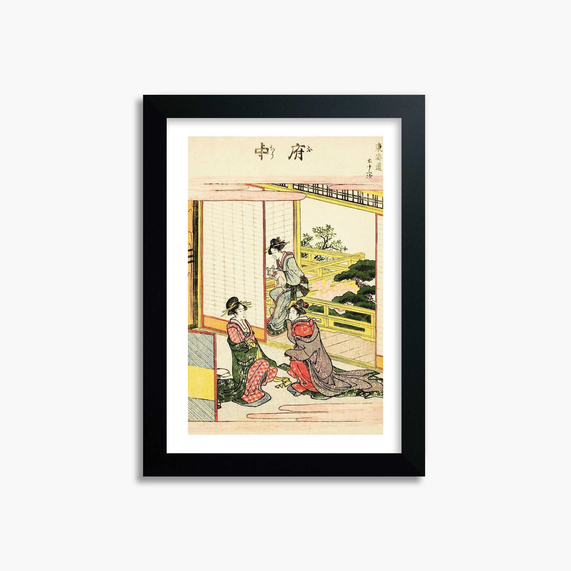 Utagawa Hiroshige: Fuchu 21x30 cm Art Reproduction With White Margin