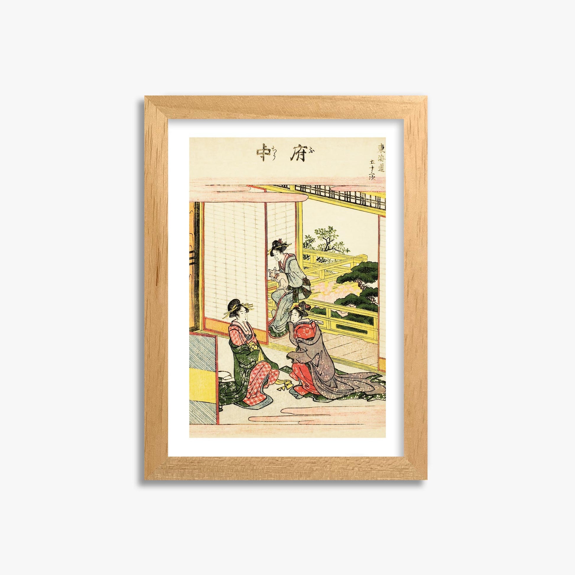Utagawa Hiroshige: Fuchu 21x30 cm Art Reproduction With White Margin