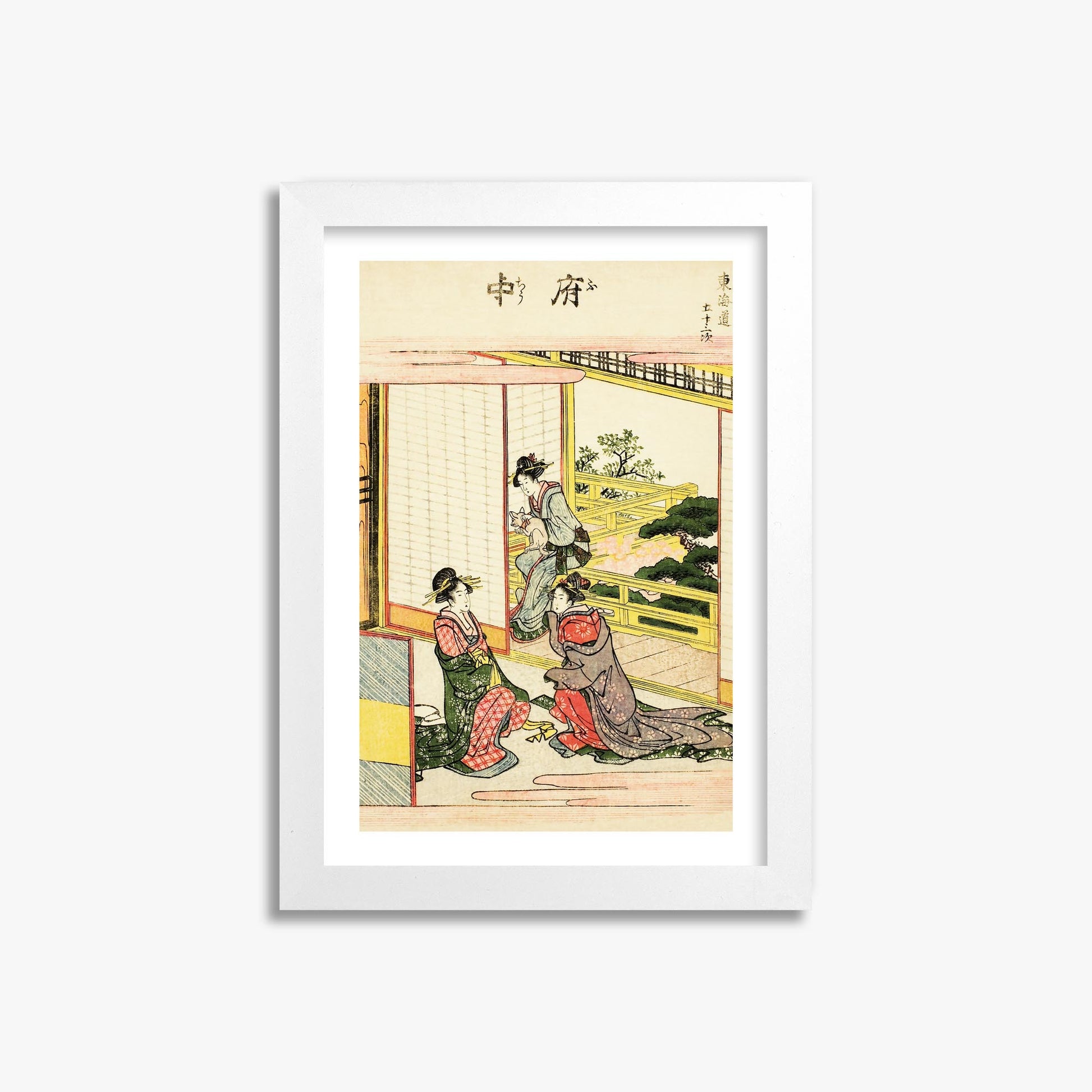Utagawa Hiroshige: Fuchu 21x30 cm Art Reproduction With White Margin