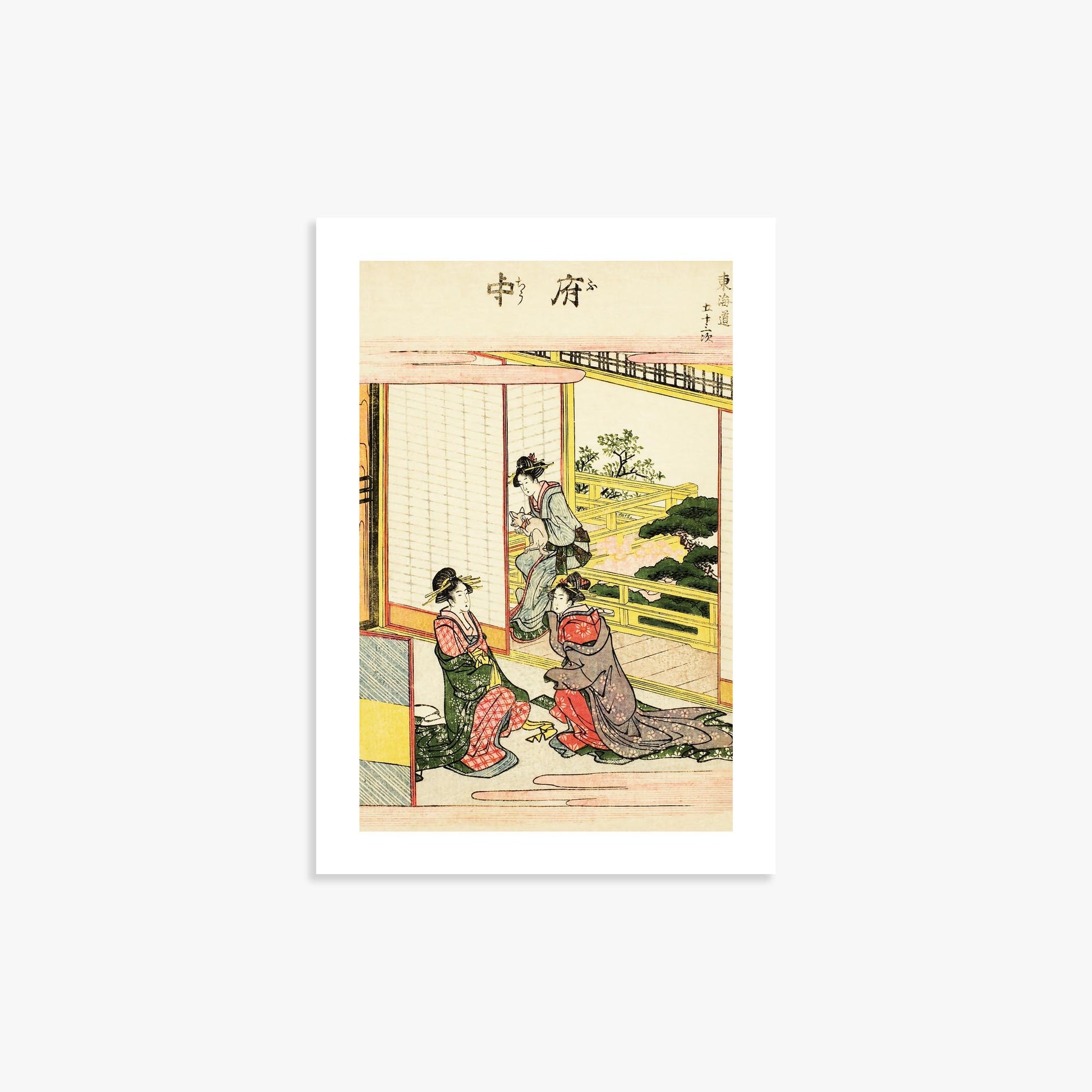 Utagawa Hiroshige: Fuchu 21x30 cm Art Reproduction With White Margin