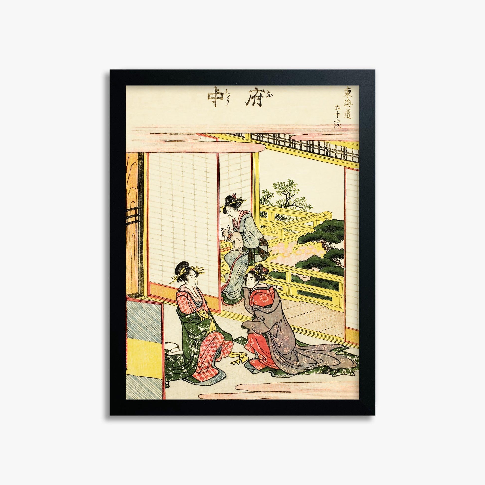 Utagawa Hiroshige: Fuchu 30x40 cm Art Reproduction With No Margin