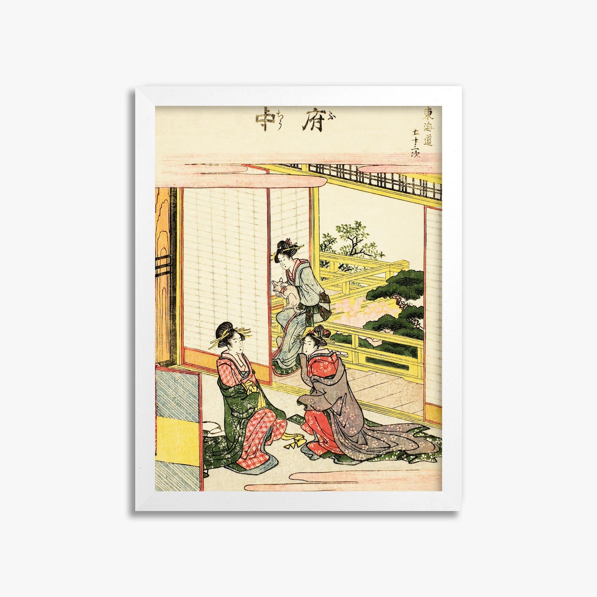 Utagawa Hiroshige: Fuchu 30x40 cm Art Reproduction With No Margin