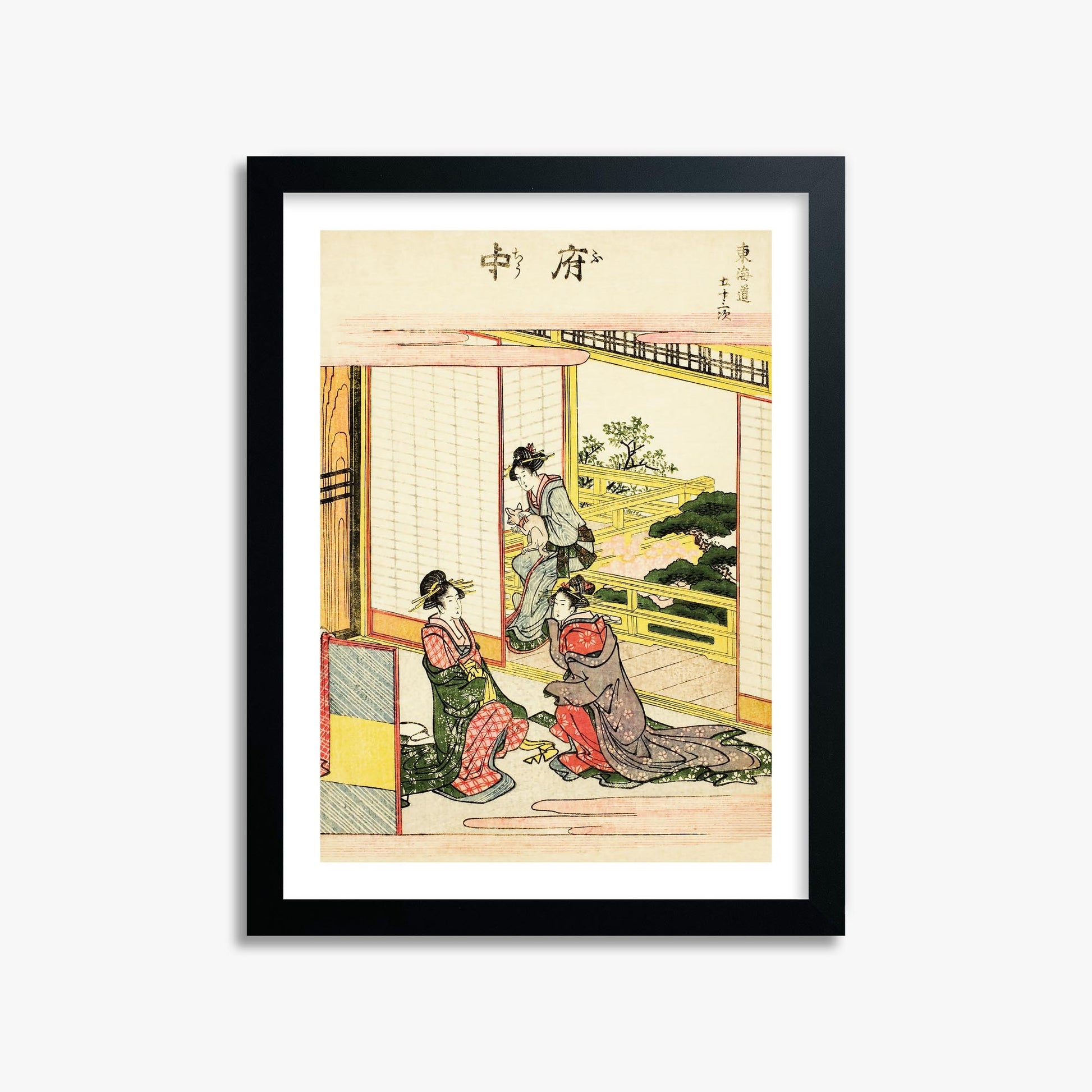 Utagawa Hiroshige: Fuchu 30x40 cm Art Reproduction With White Margin