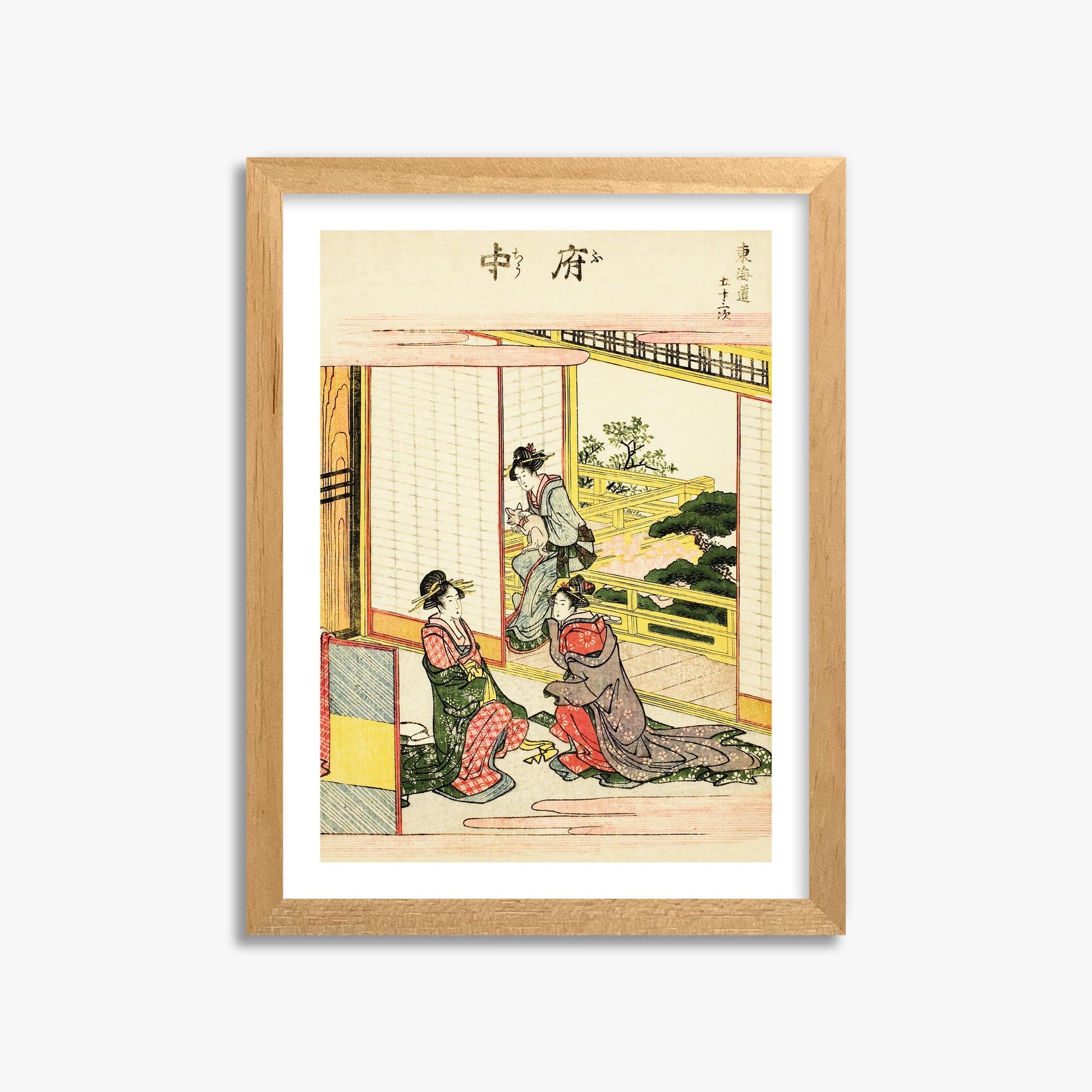 Utagawa Hiroshige: Fuchu 30x40 cm Art Reproduction With White Margin