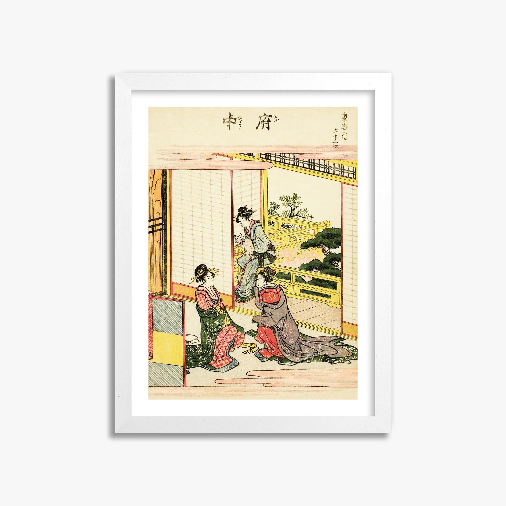 Utagawa Hiroshige: Fuchu 30x40 cm Art Reproduction With White Margin
