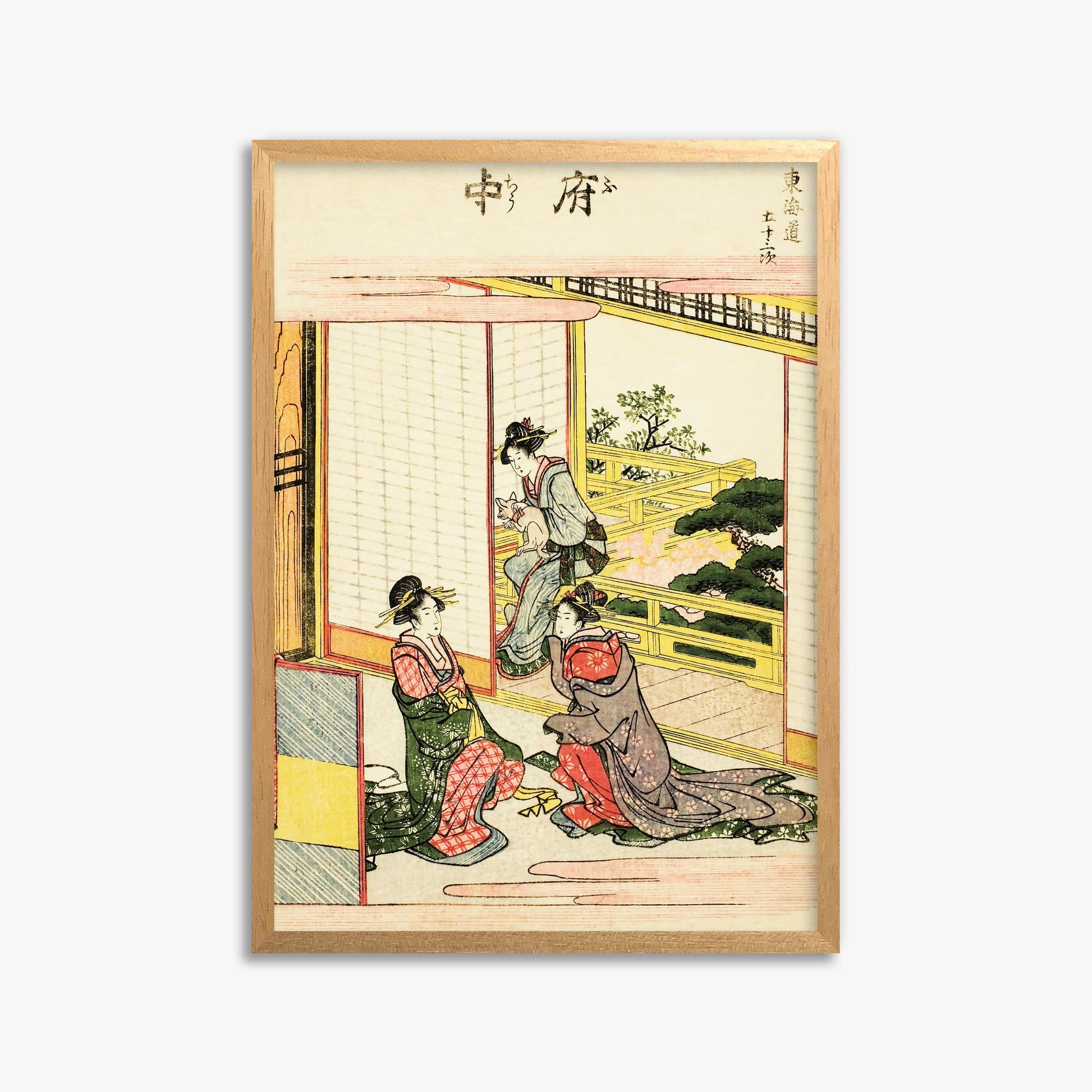 Utagawa Hiroshige: Fuchu 50x70 cm Art Reproduction With No Margin