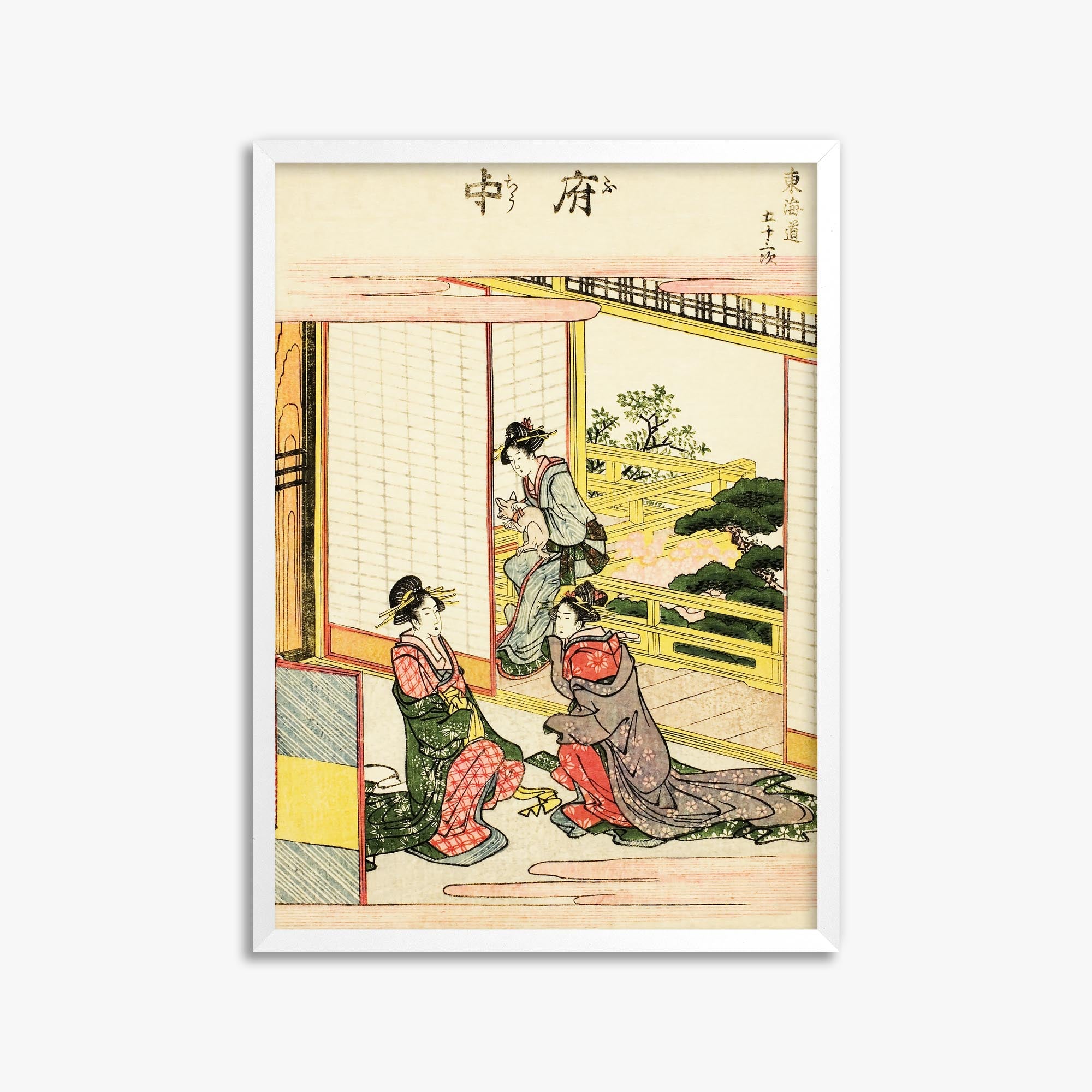 Utagawa Hiroshige: Fuchu 50x70 cm Art Reproduction With No Margin