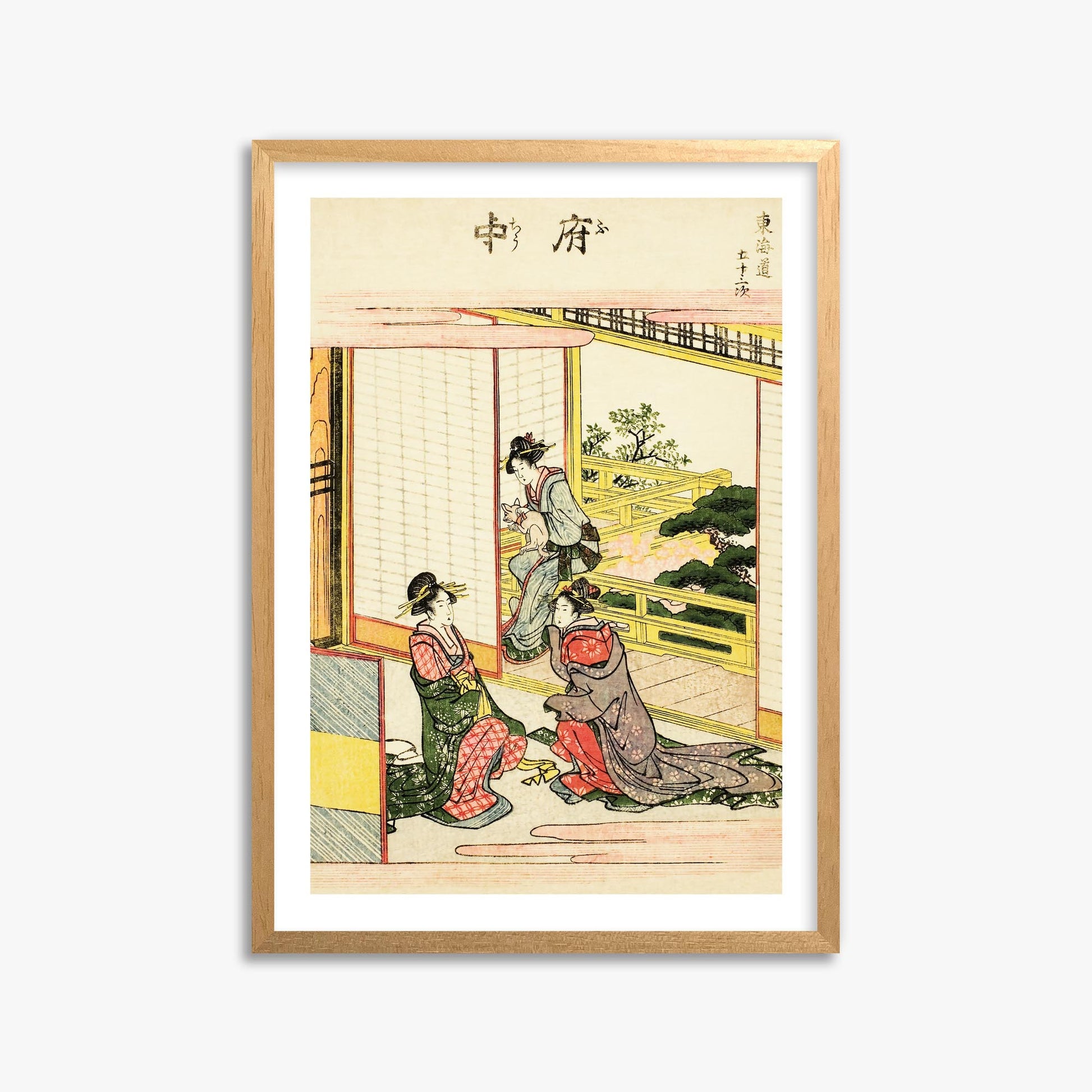 Utagawa Hiroshige: Fuchu 50x70 cm Art Reproduction With White Margin