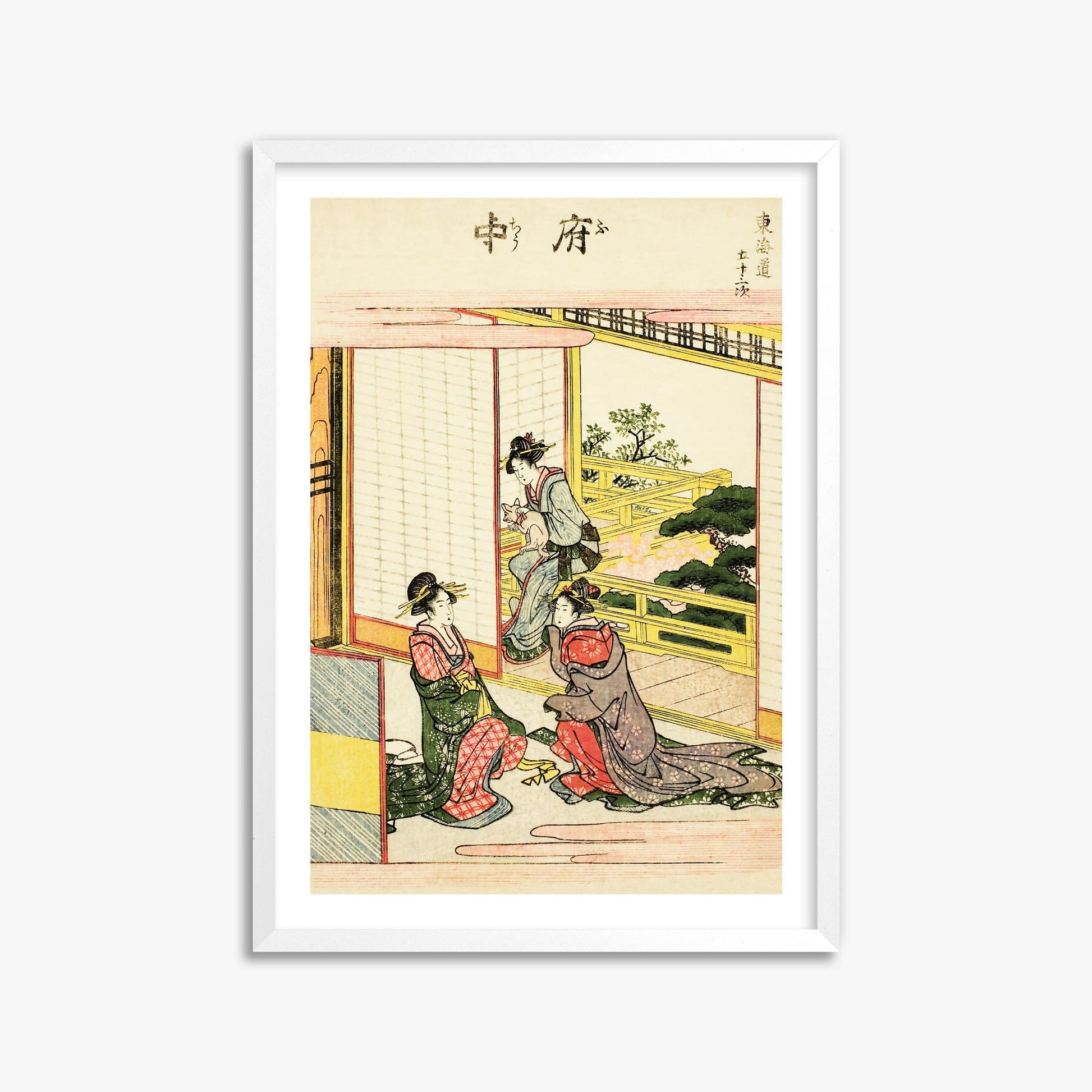 Utagawa Hiroshige: Fuchu 50x70 cm Art Reproduction With White Margin