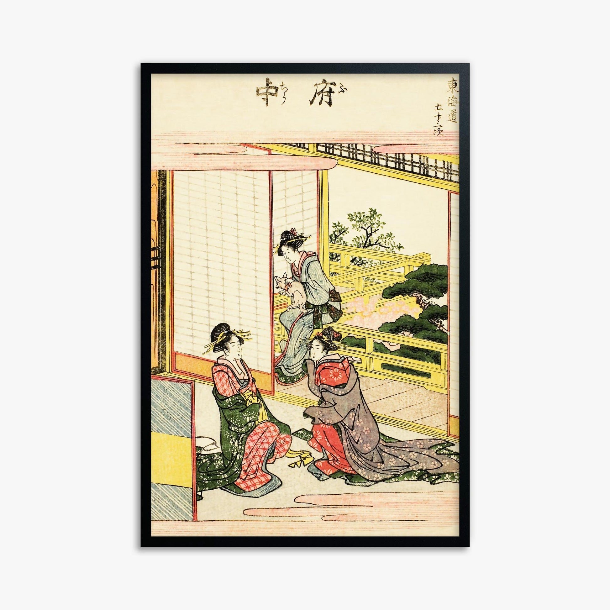 Utagawa Hiroshige: Fuchu 61x91 cm Art Reproduction With No Margin
