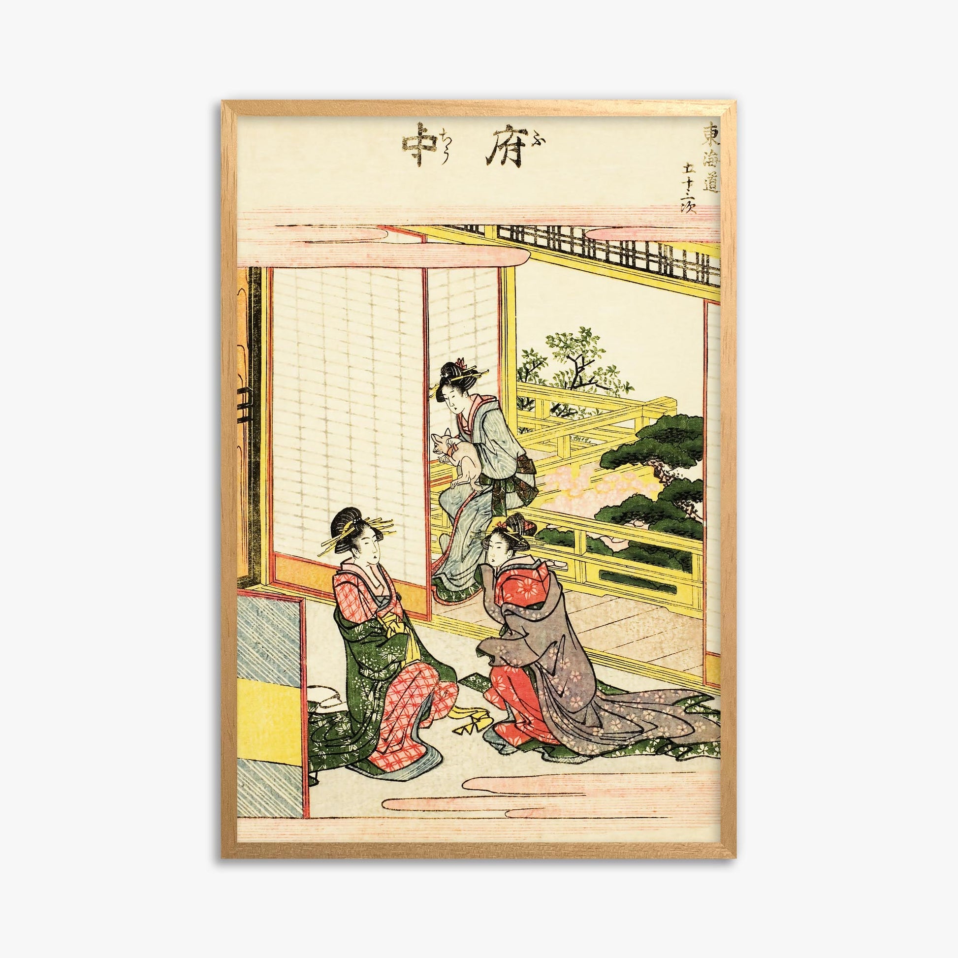 Utagawa Hiroshige: Fuchu 61x91 cm Art Reproduction With No Margin