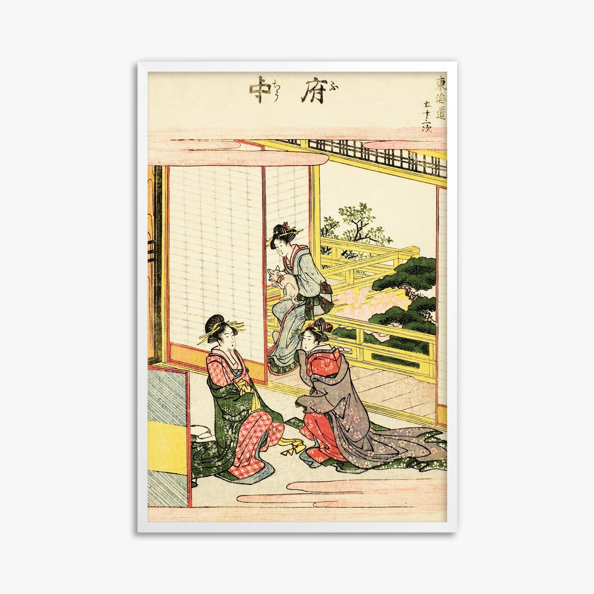 Utagawa Hiroshige: Fuchu 61x91 cm Art Reproduction With No Margin