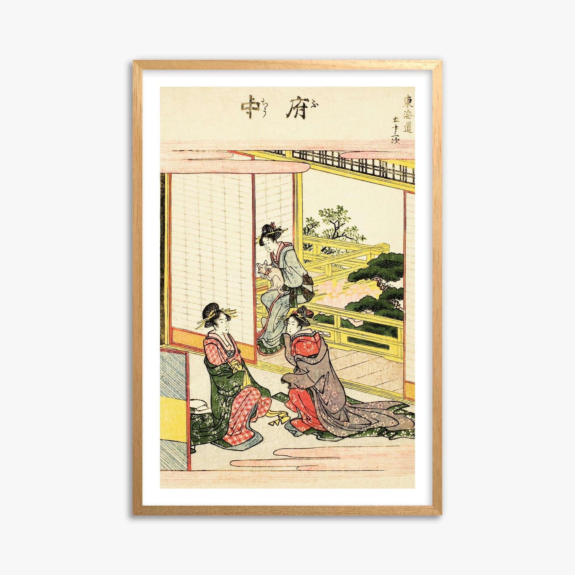 Utagawa Hiroshige: Fuchu 61x91 cm Art Reproduction With White Margin