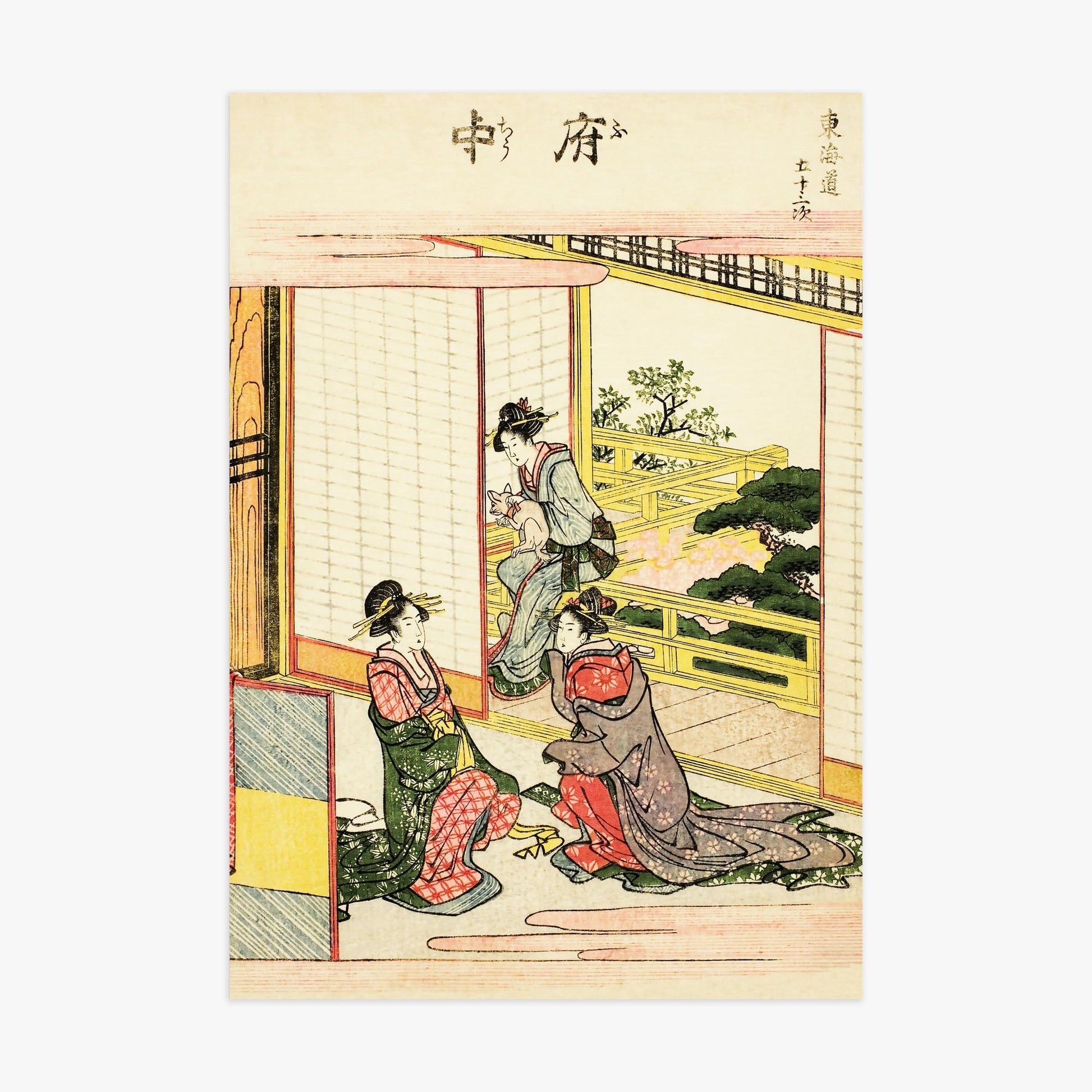 Utagawa Hiroshige: Fuchu 70x100 cm Art Reproduction With No Margin